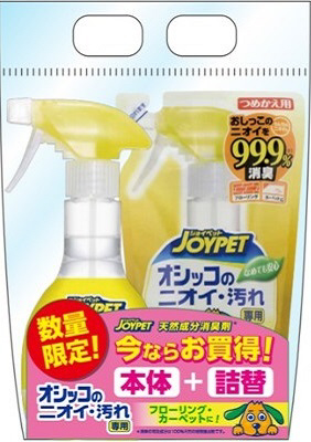 ジョイペット 天然消臭 オシッコのニオイ・汚れ専用 本体+詰替パック
