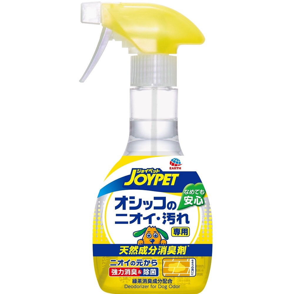 ジョイペット 天然成分消臭剤　オシッコのニオイ・汚れ専用 270mL