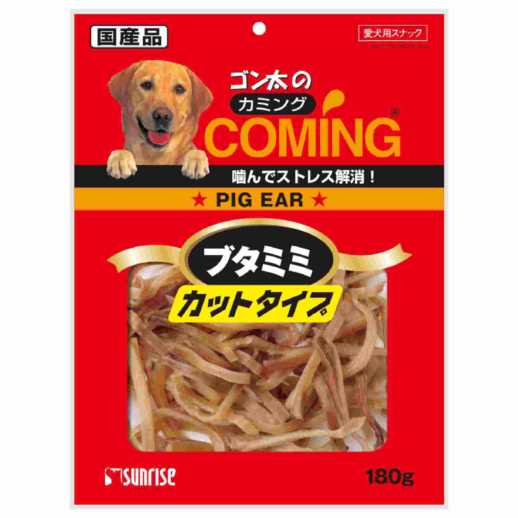 カミング　ブタミミ　カットタイプ　180g