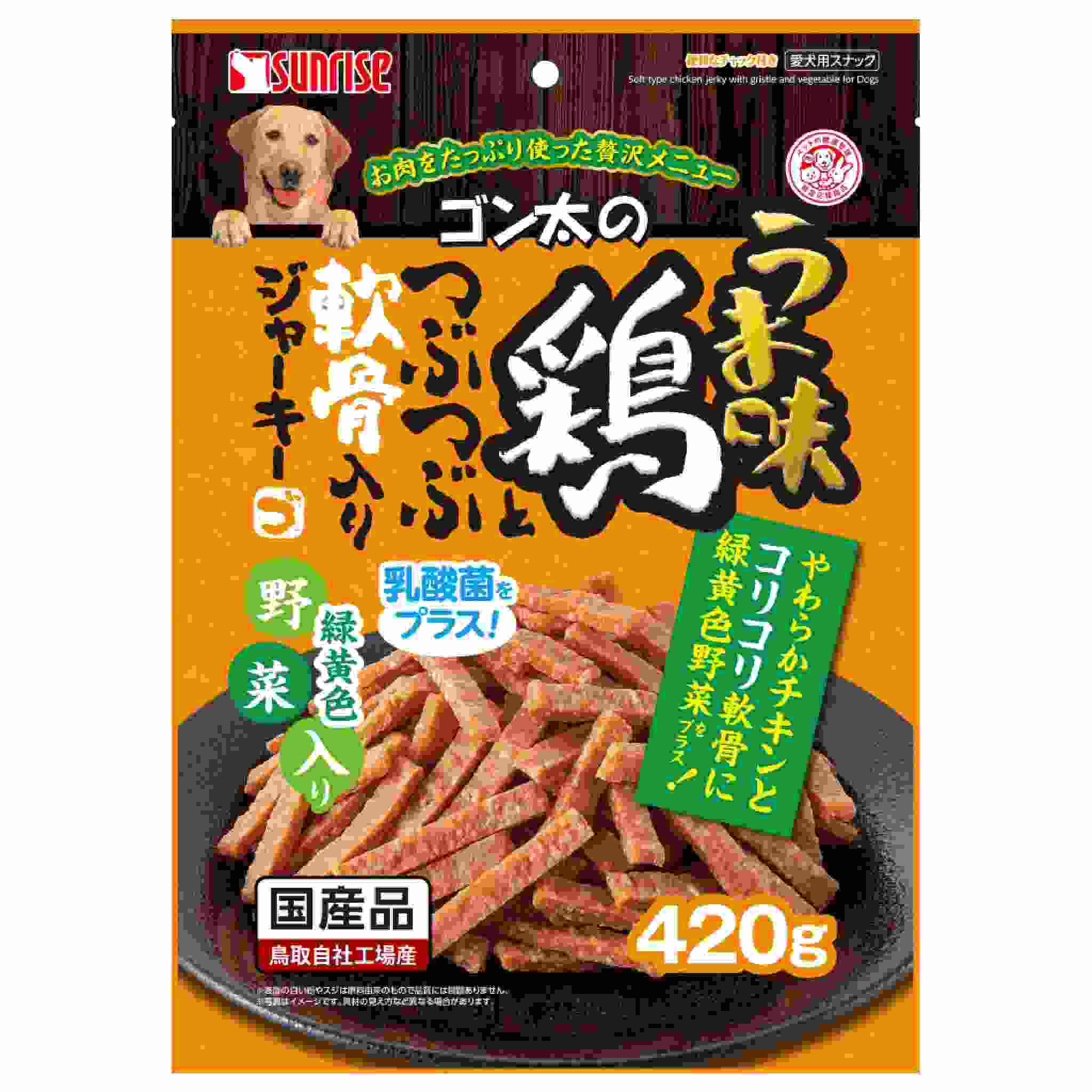 ゴン太のうま味鶏とつぶつぶ軟骨入りジャーキー　緑黄色野菜入り　420g
