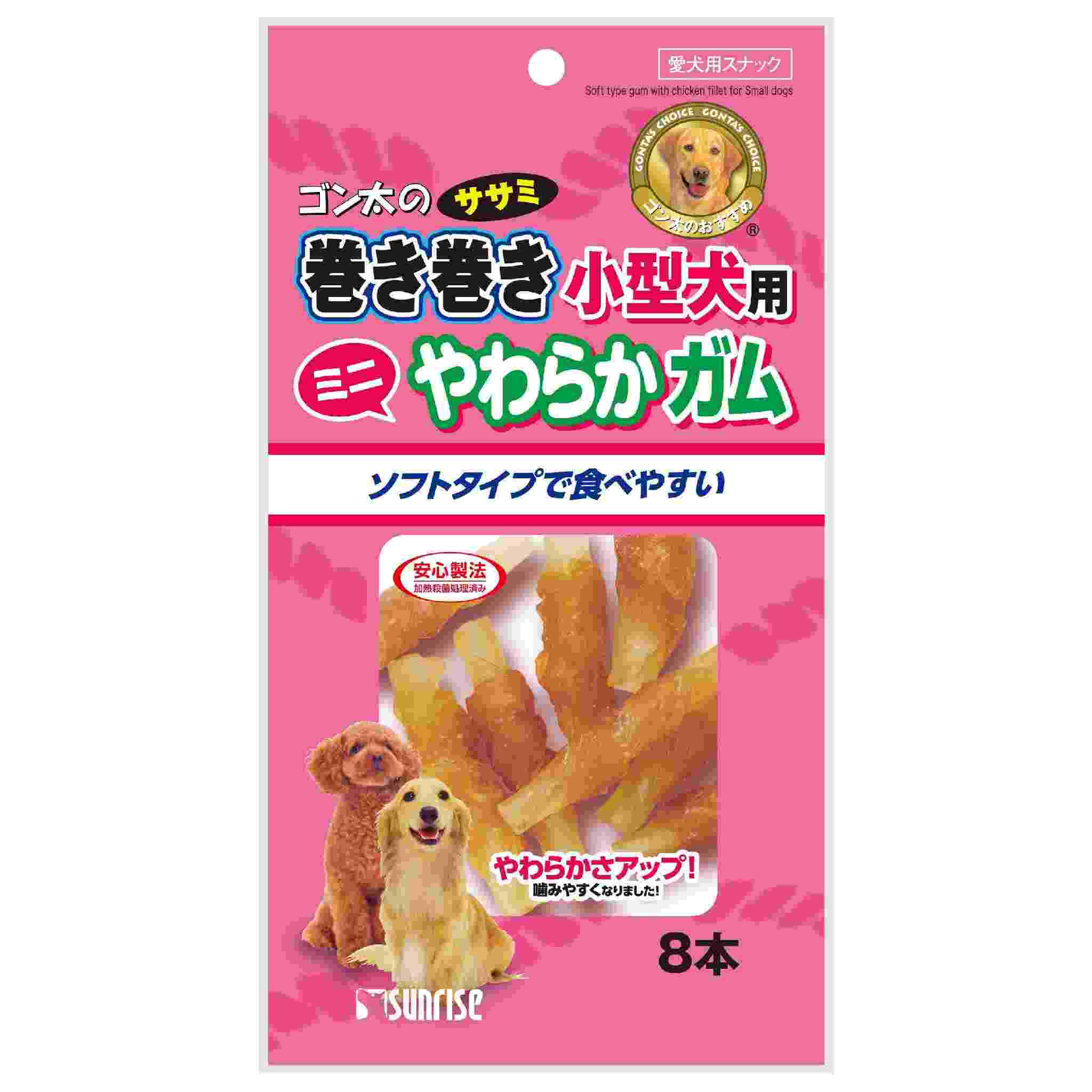 【6月30日終売予定】ゴン太のササミ巻き巻き　小型犬用　やわらかガム　7本