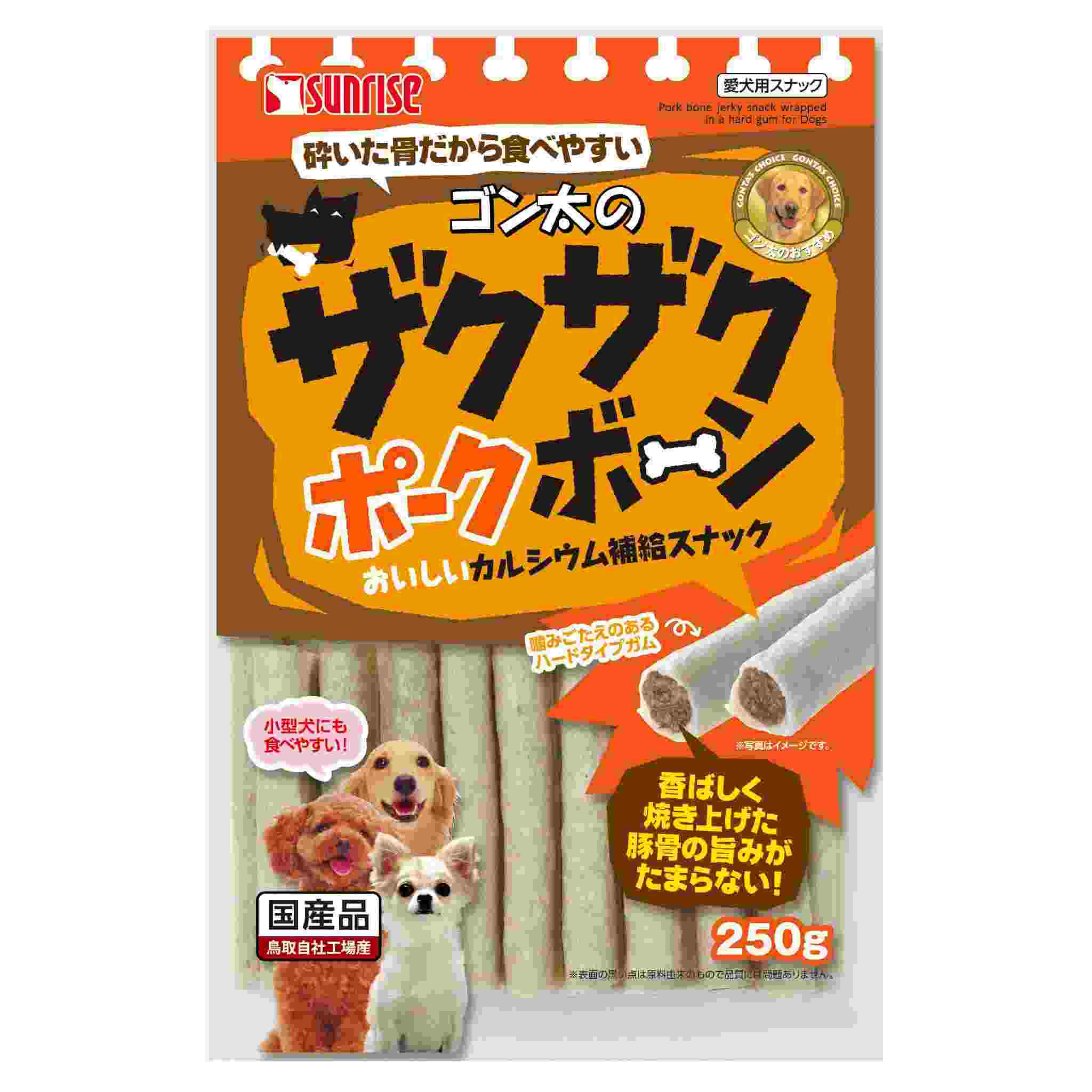 ゴン太のザクザクボーン　250g