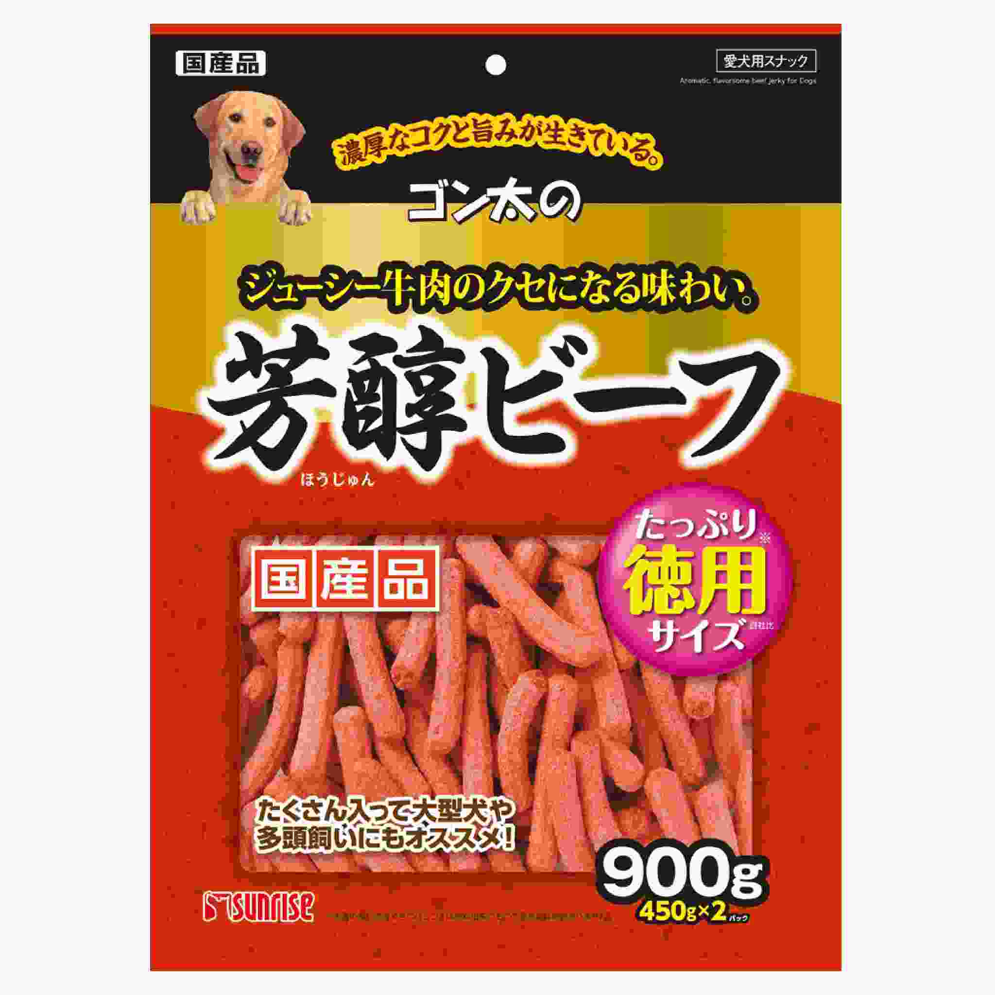 ゴン太の芳醇ビーフ　900g