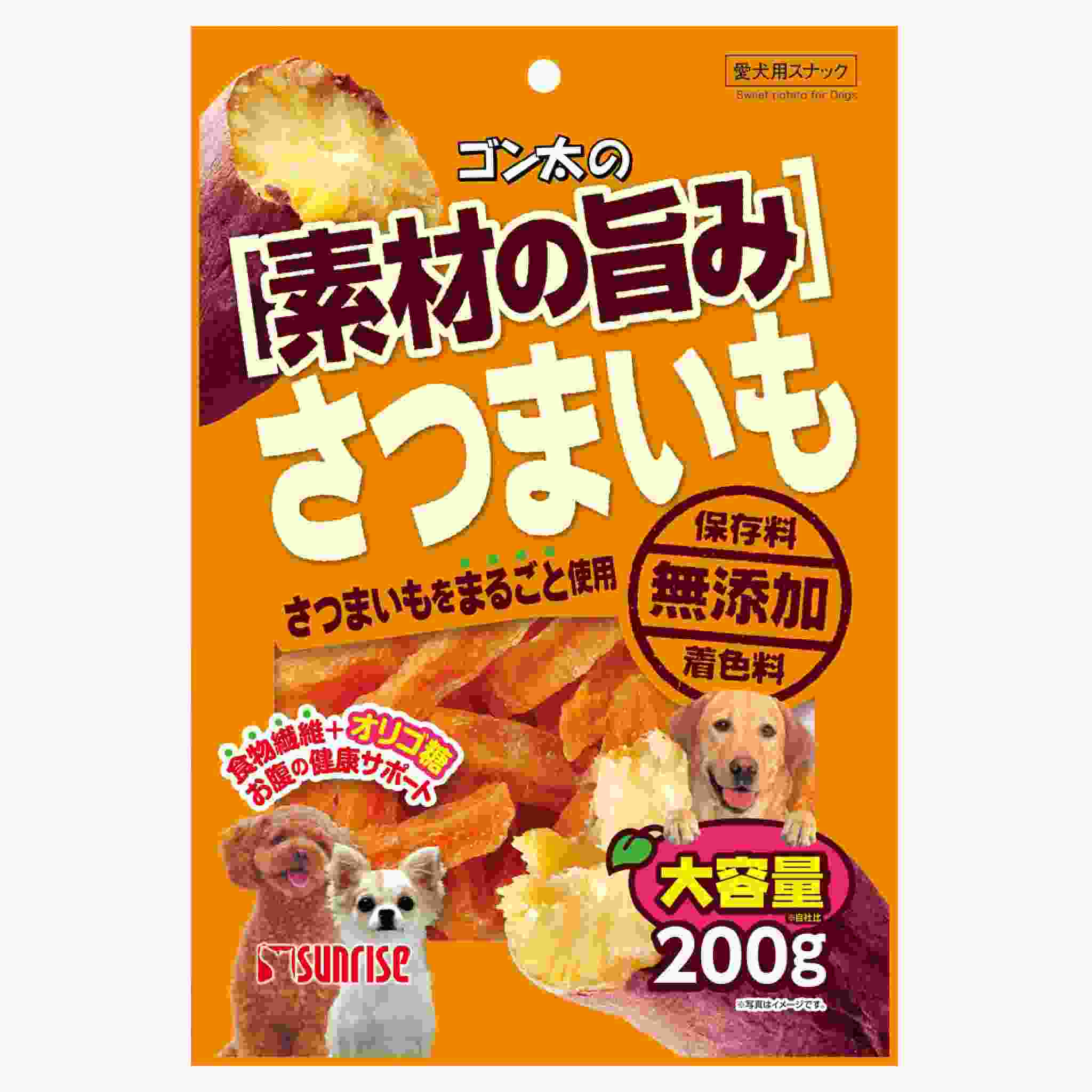 ゴン太の素材の旨み　さつまいも　200g