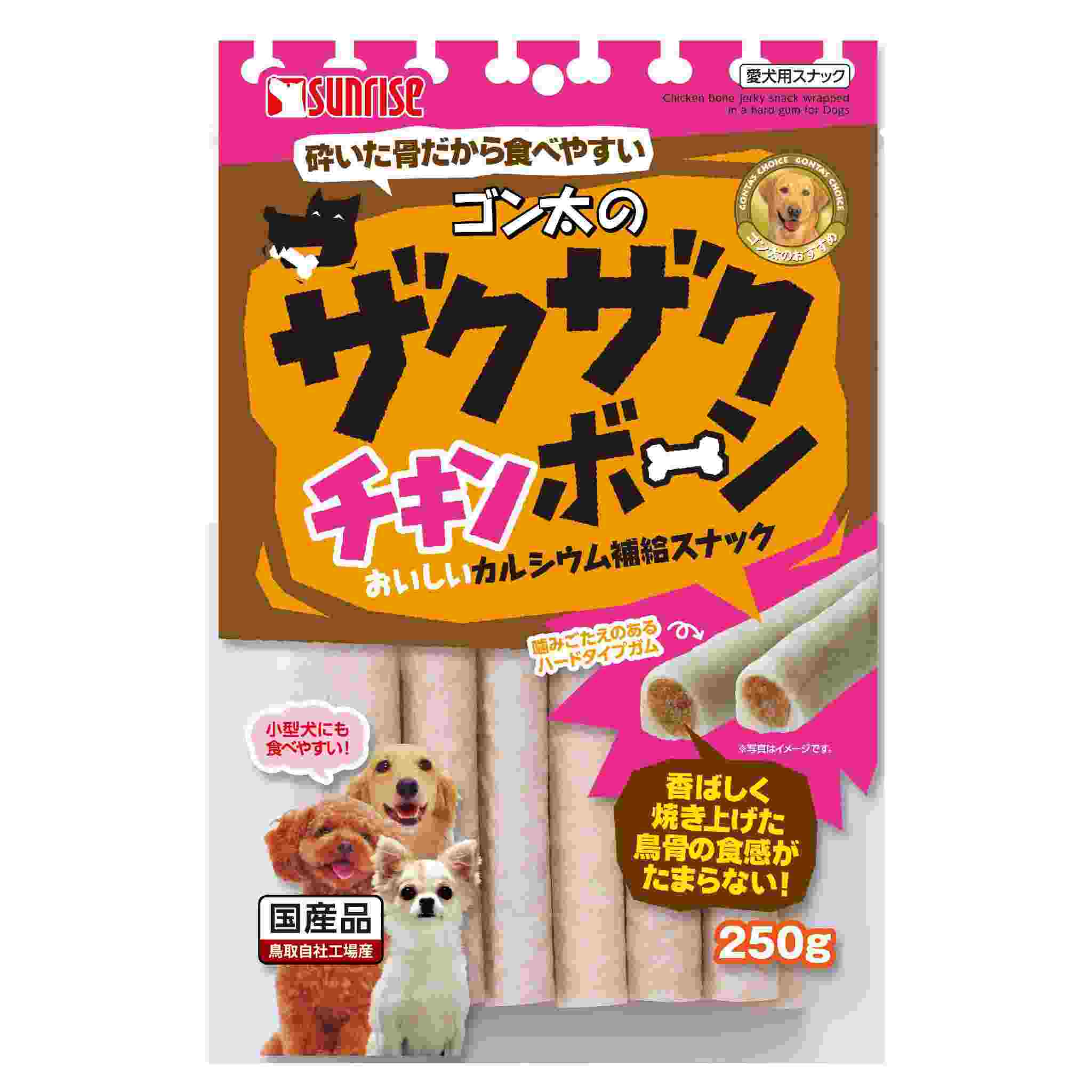 ゴン太のザクザクチキンボーン　250g
