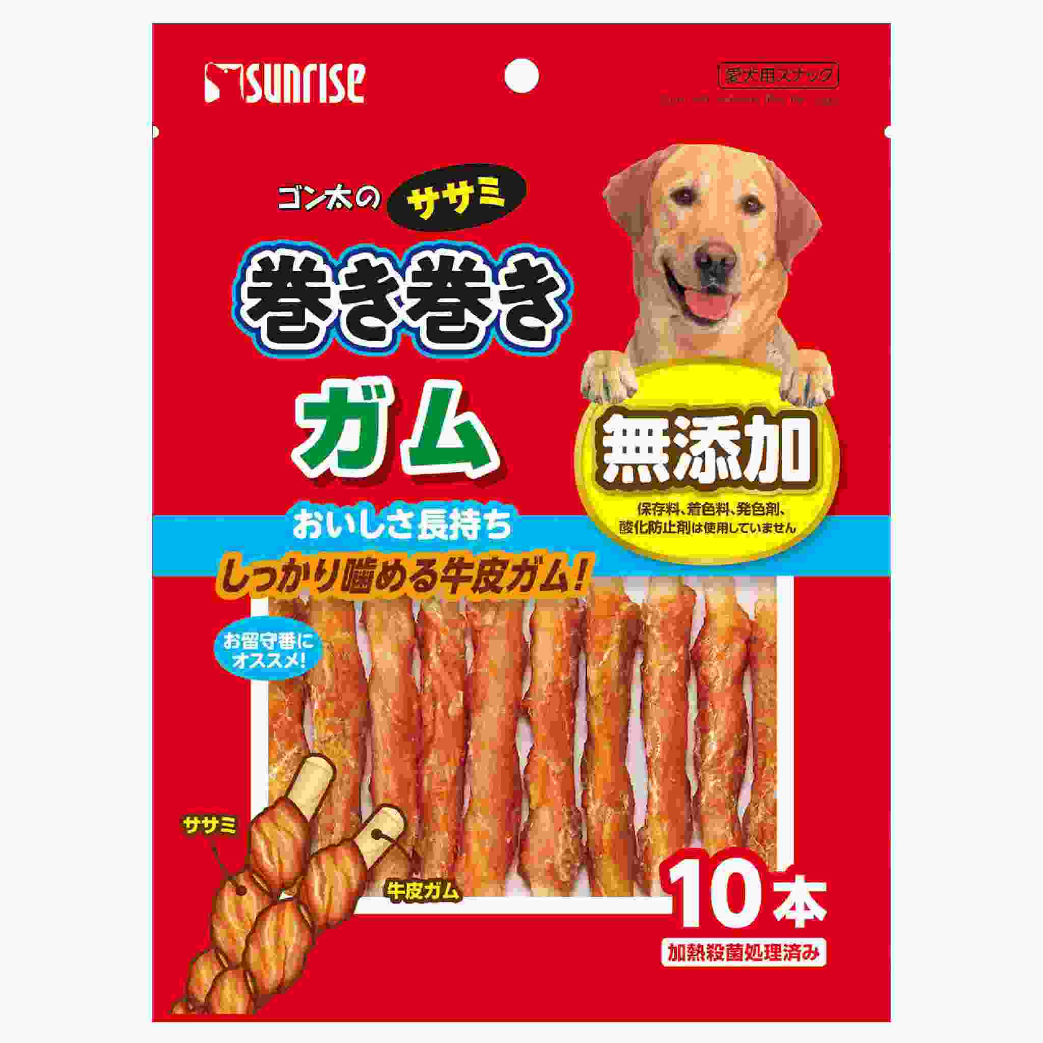 ゴン太のササミ巻き巻き　ガム　10本