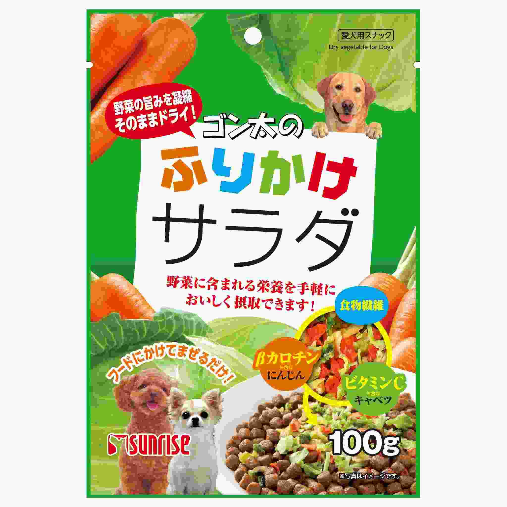ゴン太のふりかけサラダ　100g