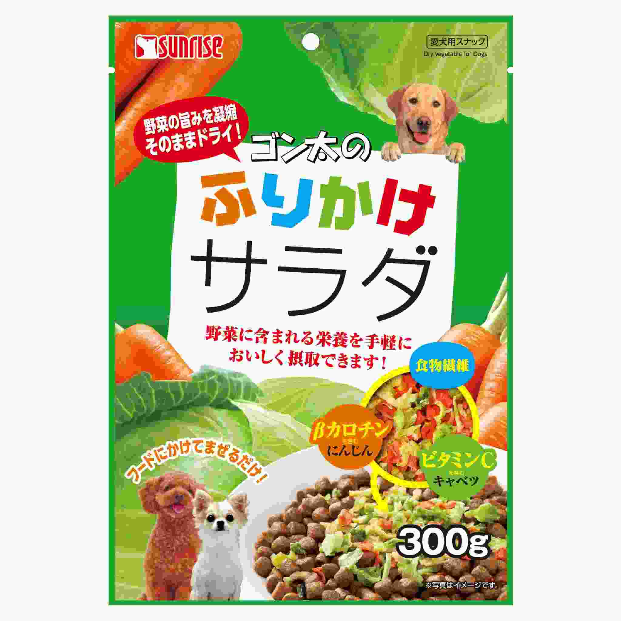 ゴン太のふりかけサラダ　300g