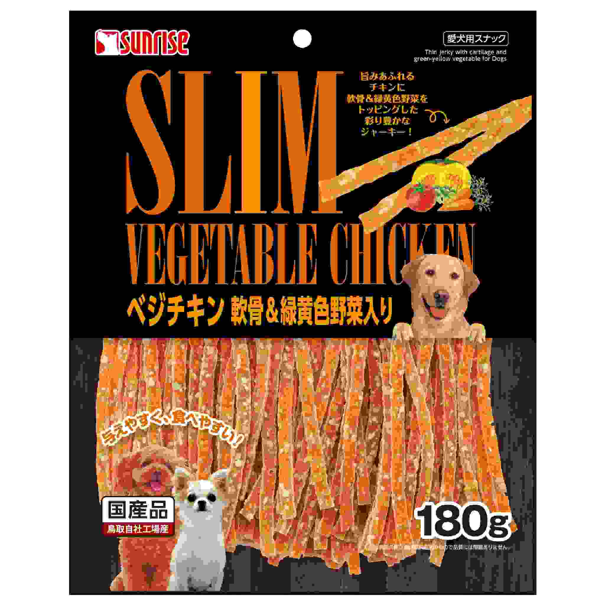 ゴン太のベジチキン　軟骨＆緑黄色野菜入り　180g