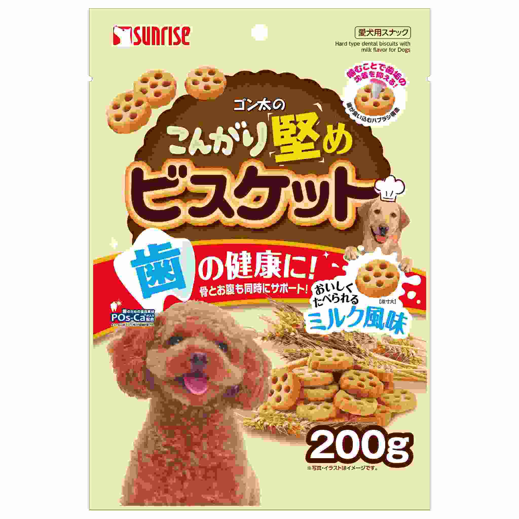 ゴン太のこんがり堅めビスケット　200g