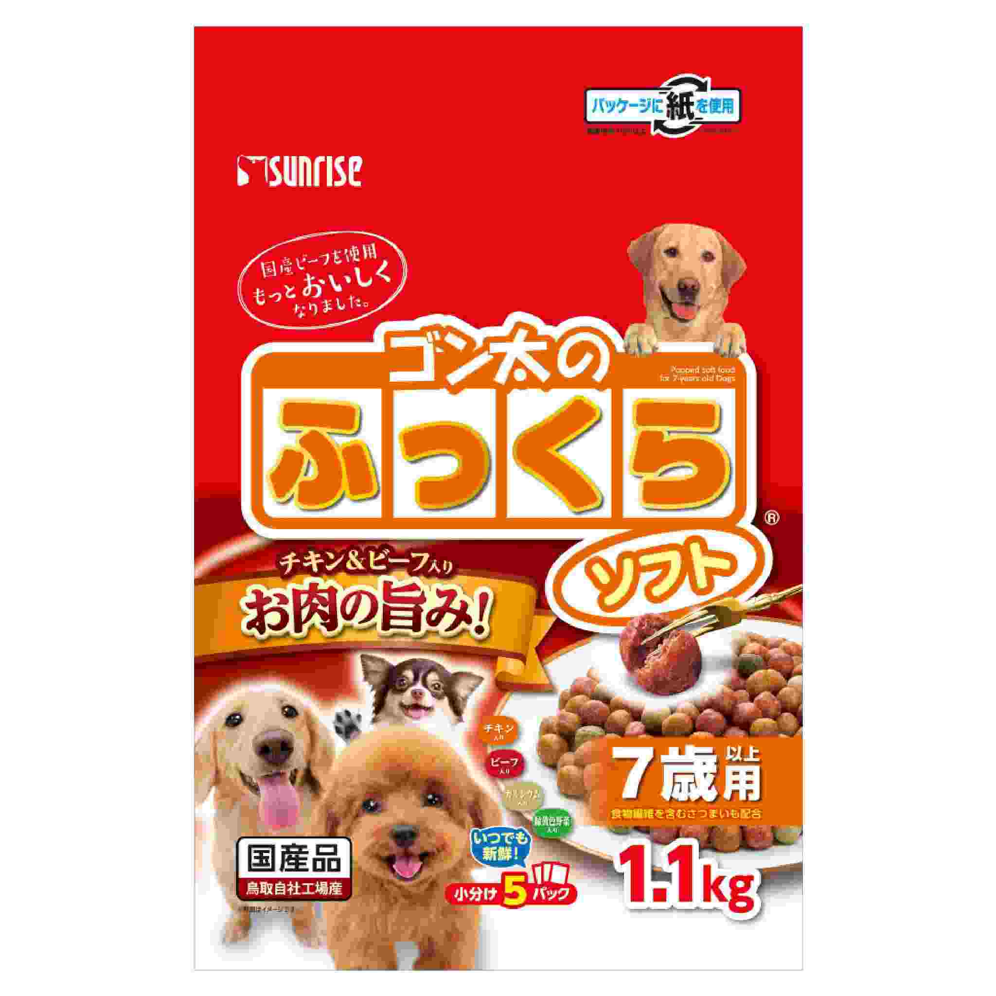 ゴン太のふっくらソフト　7歳以上用　1.1kg