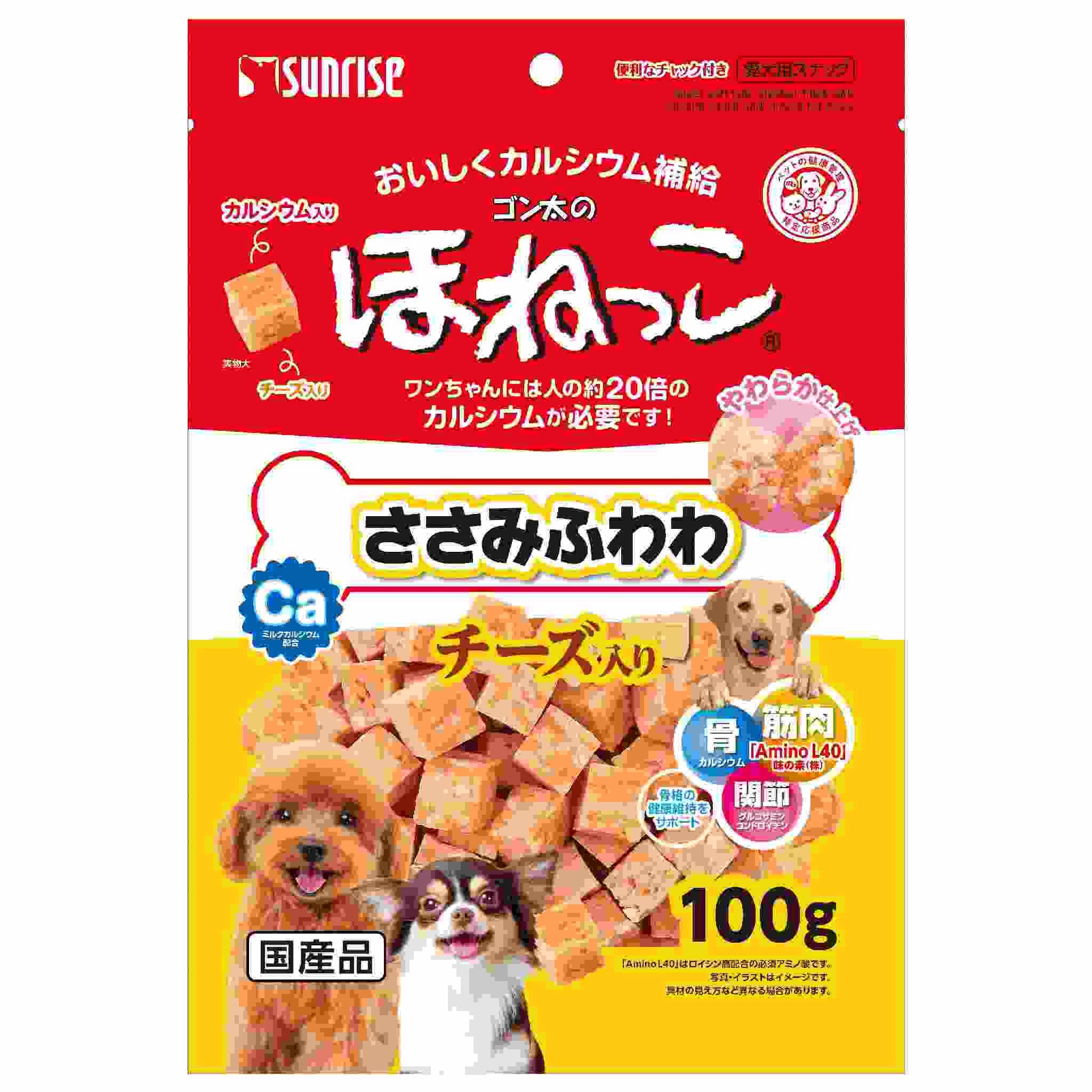ゴン太のほねっこ　ささみふわわ　チーズ入り　100g