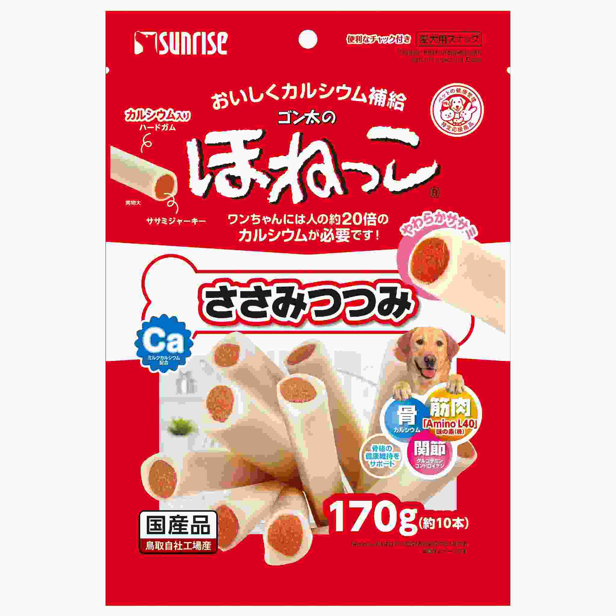 ゴン太のほねっこ　ささみつつみ　170g