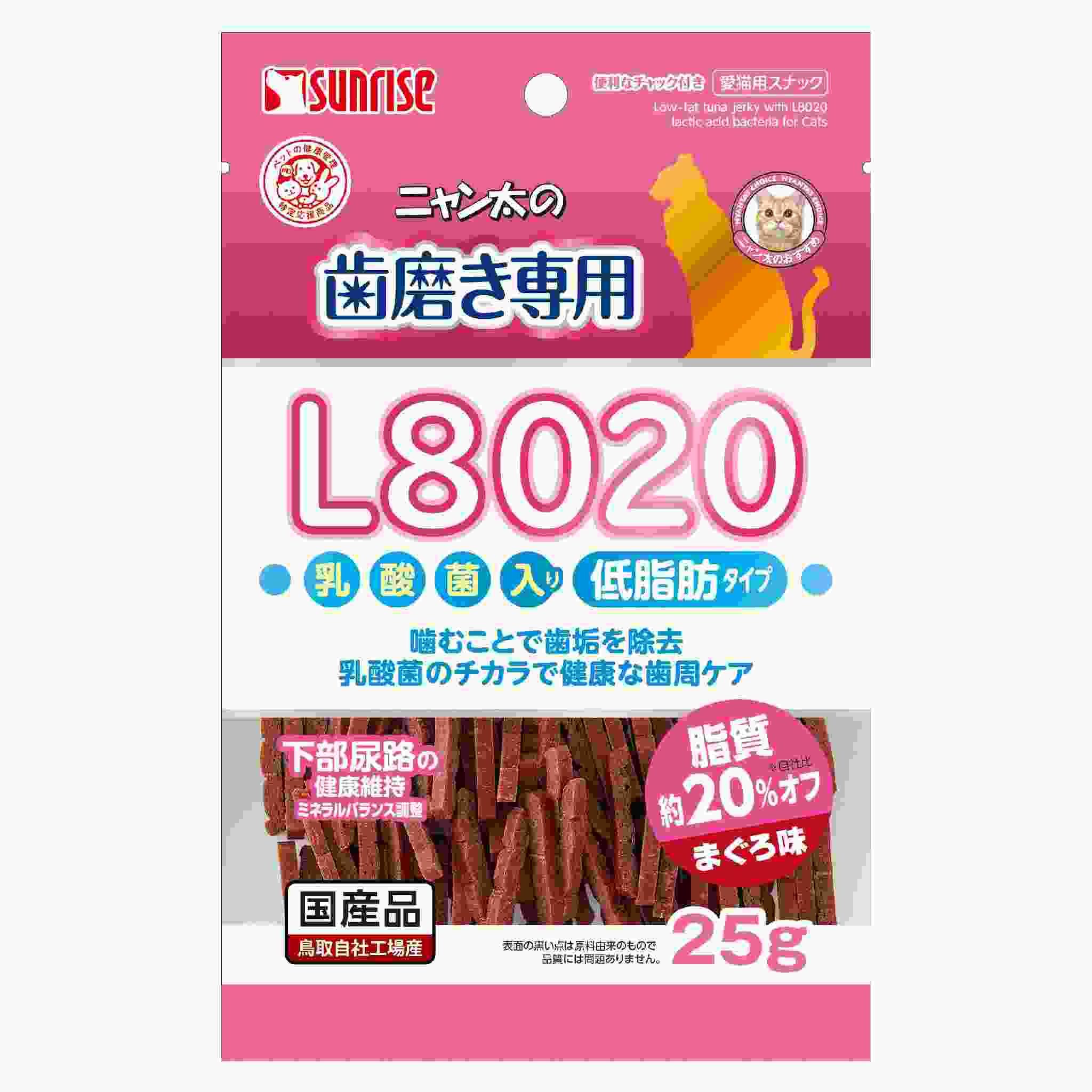 【3月31日終売予定】ニャン太の歯磨き専用　L8020乳酸菌入り　まぐろ味　低脂肪　24g