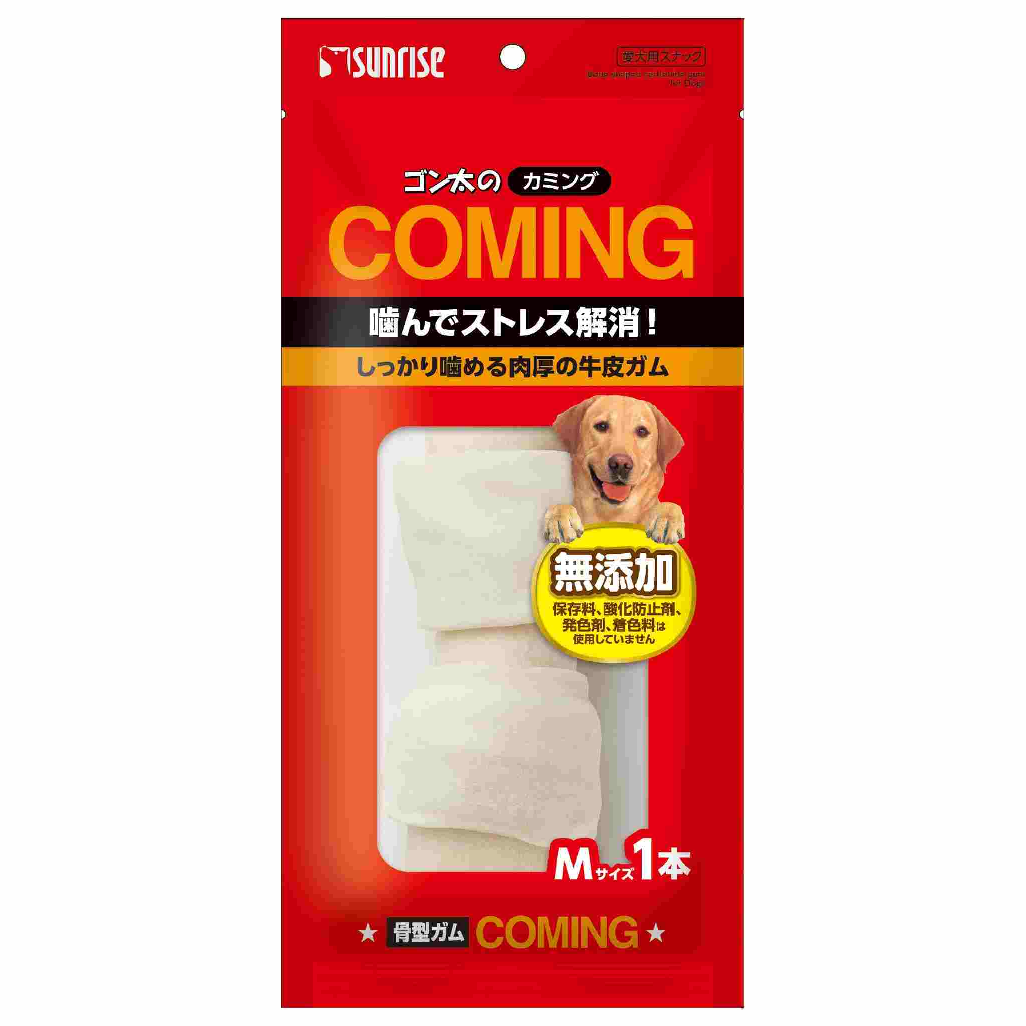 ゴン太のカミング　骨型ガム　Mサイズ　1本