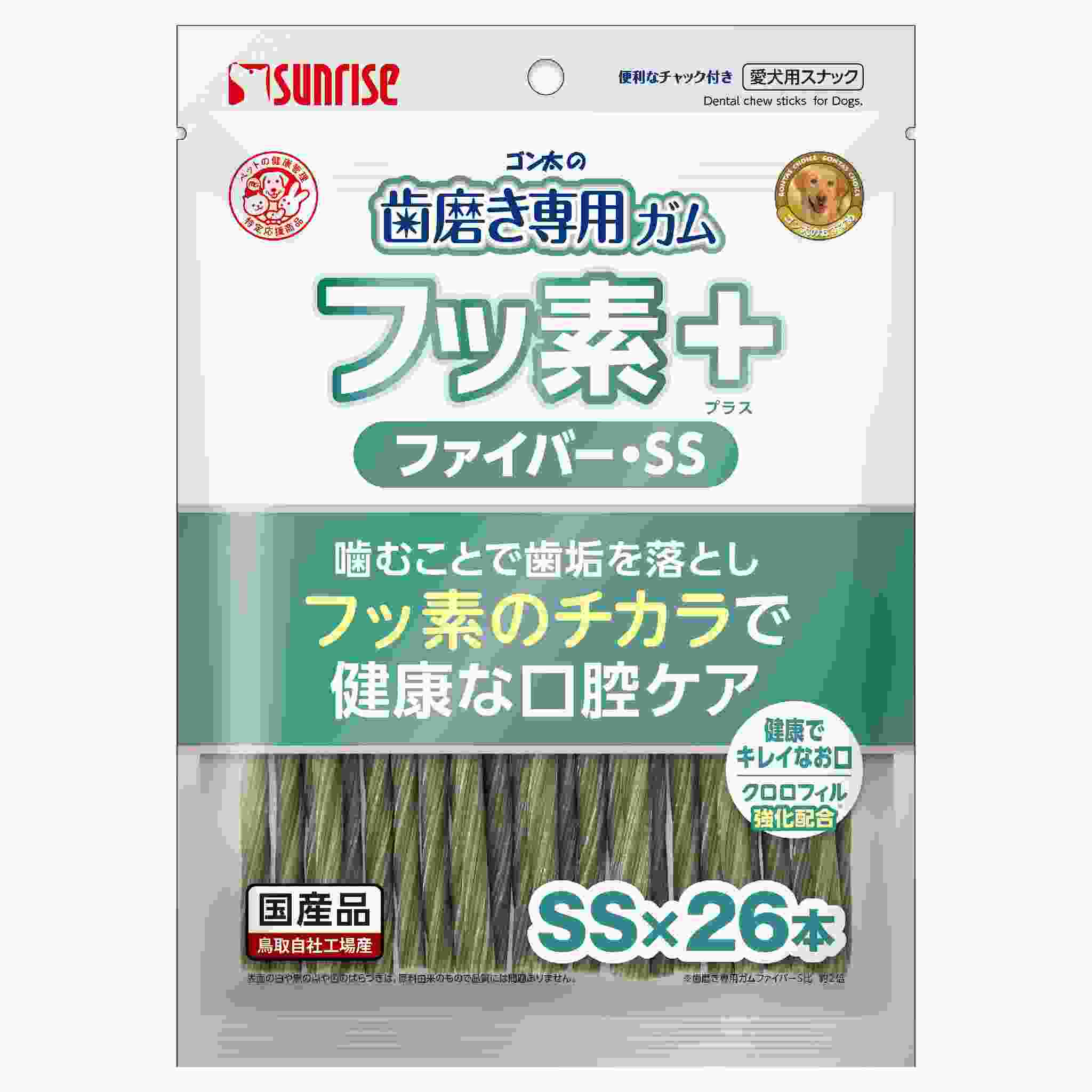 ゴン太の歯磨き専用ガム　フッ素プラス　ファイバーＳＳサイズ　クロロフィル入り　26本