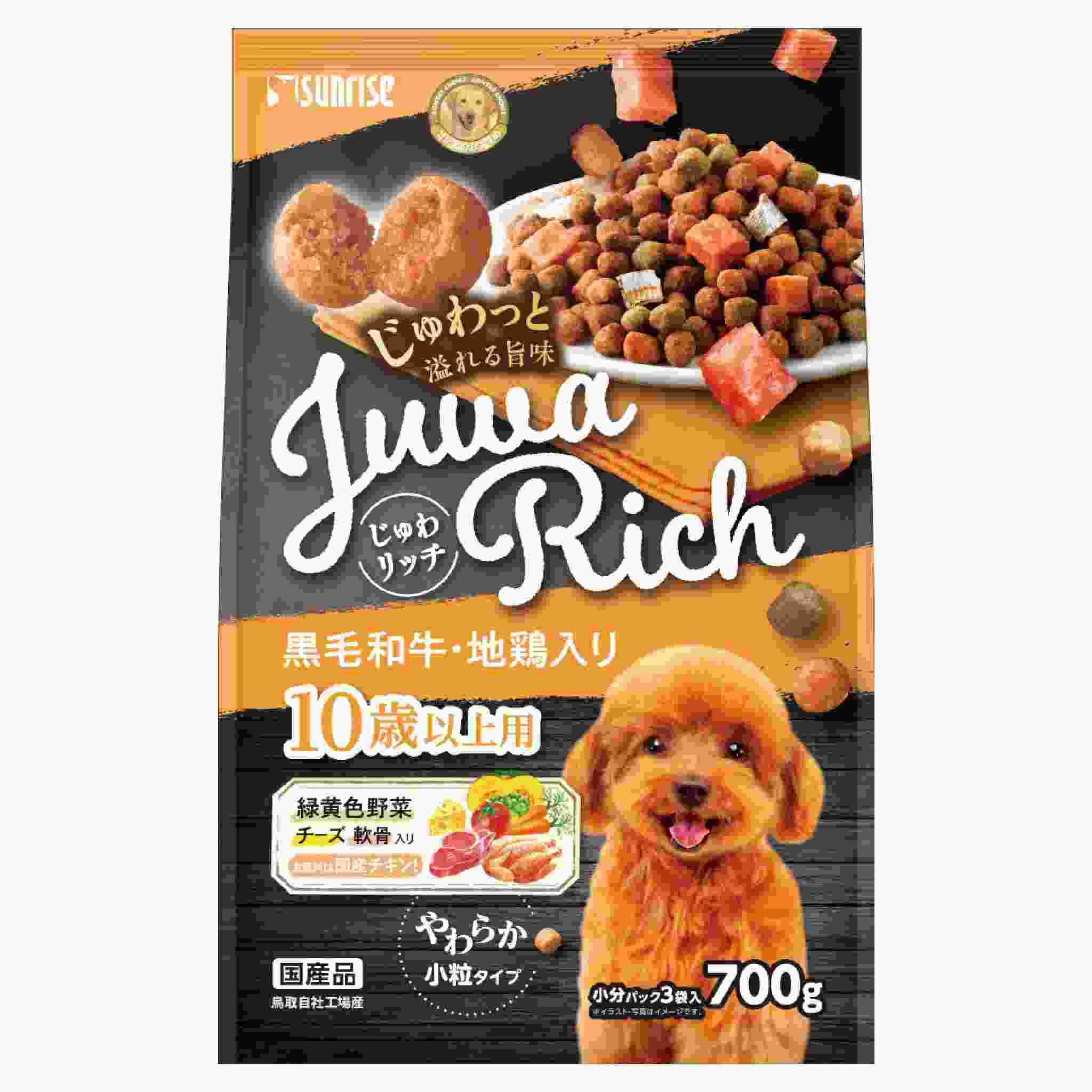 じゅわリッチ　黒毛和牛・地鶏入り　10歳以上用　700g