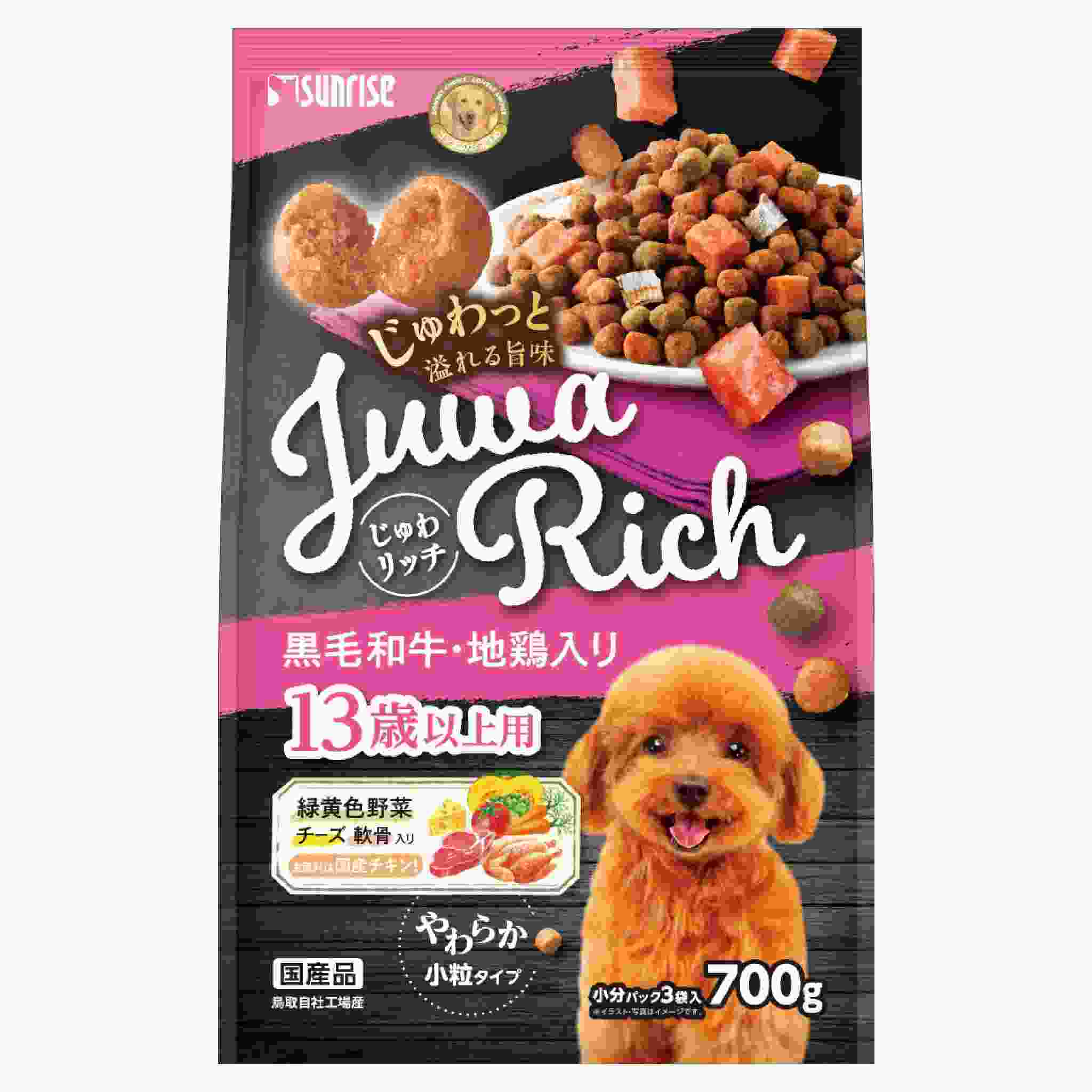 じゅわリッチ　黒毛和牛・地鶏入り　13歳以上用　700g