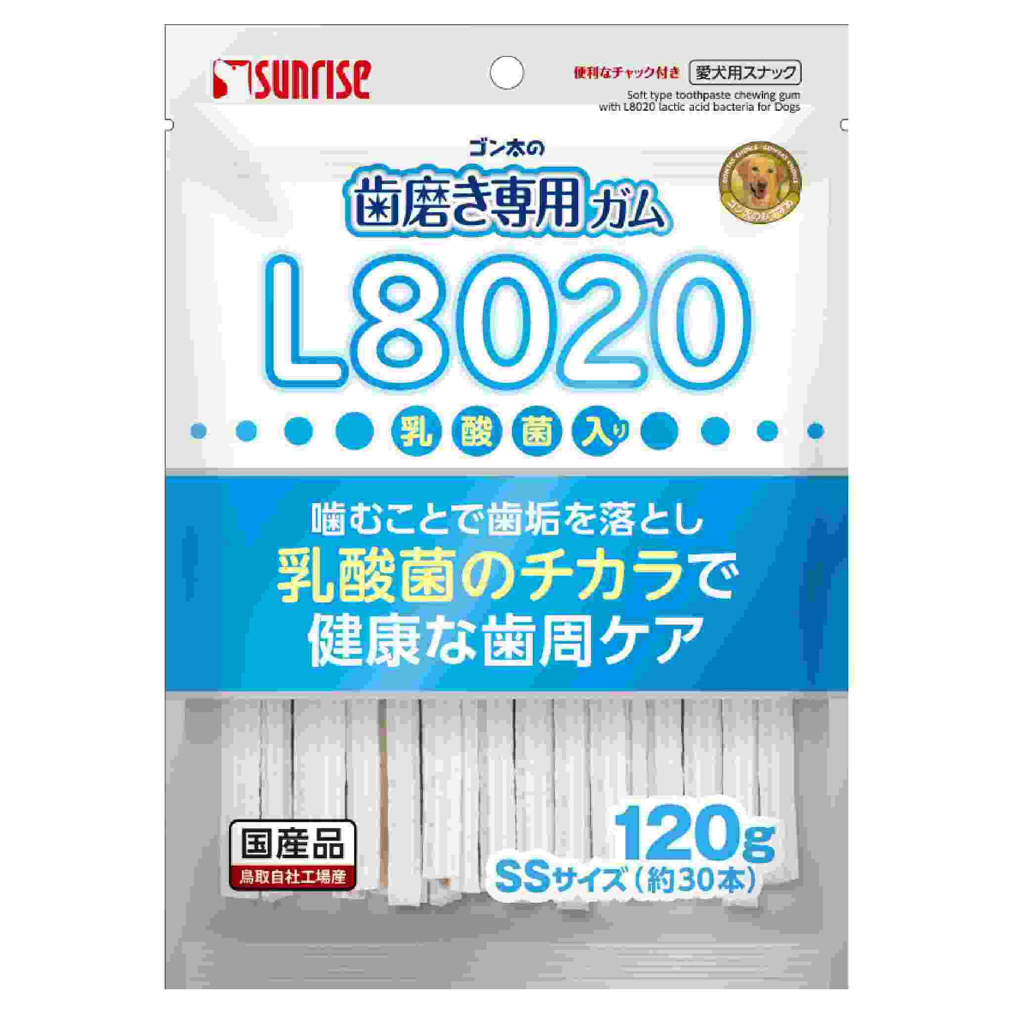 ゴン太の歯磨き専用ガムSSサイズ　L8020乳酸菌入り　120g