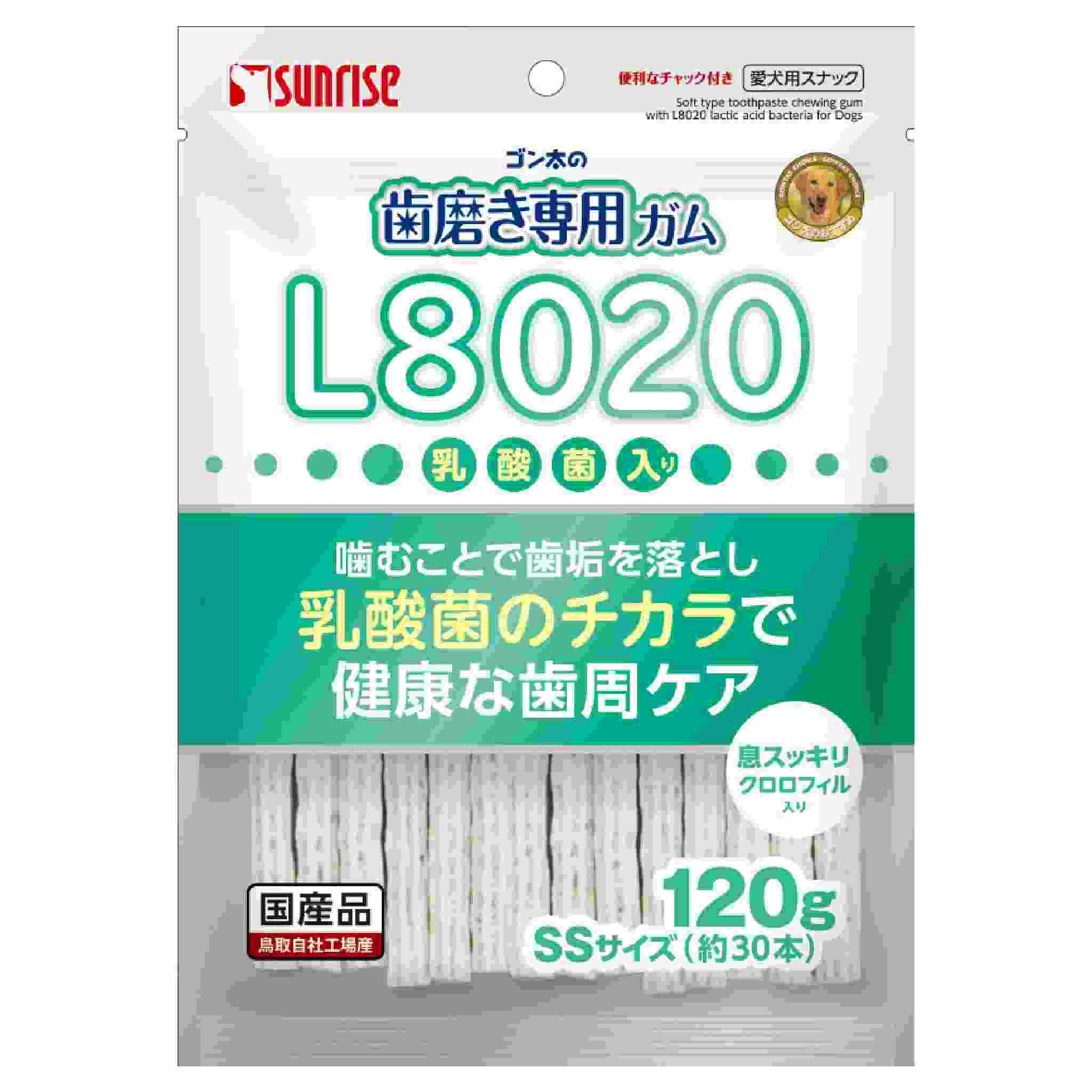 ゴン太の歯磨き専用ガムSSサイズ　L8020乳酸菌入り　クロロフィル入り　120g