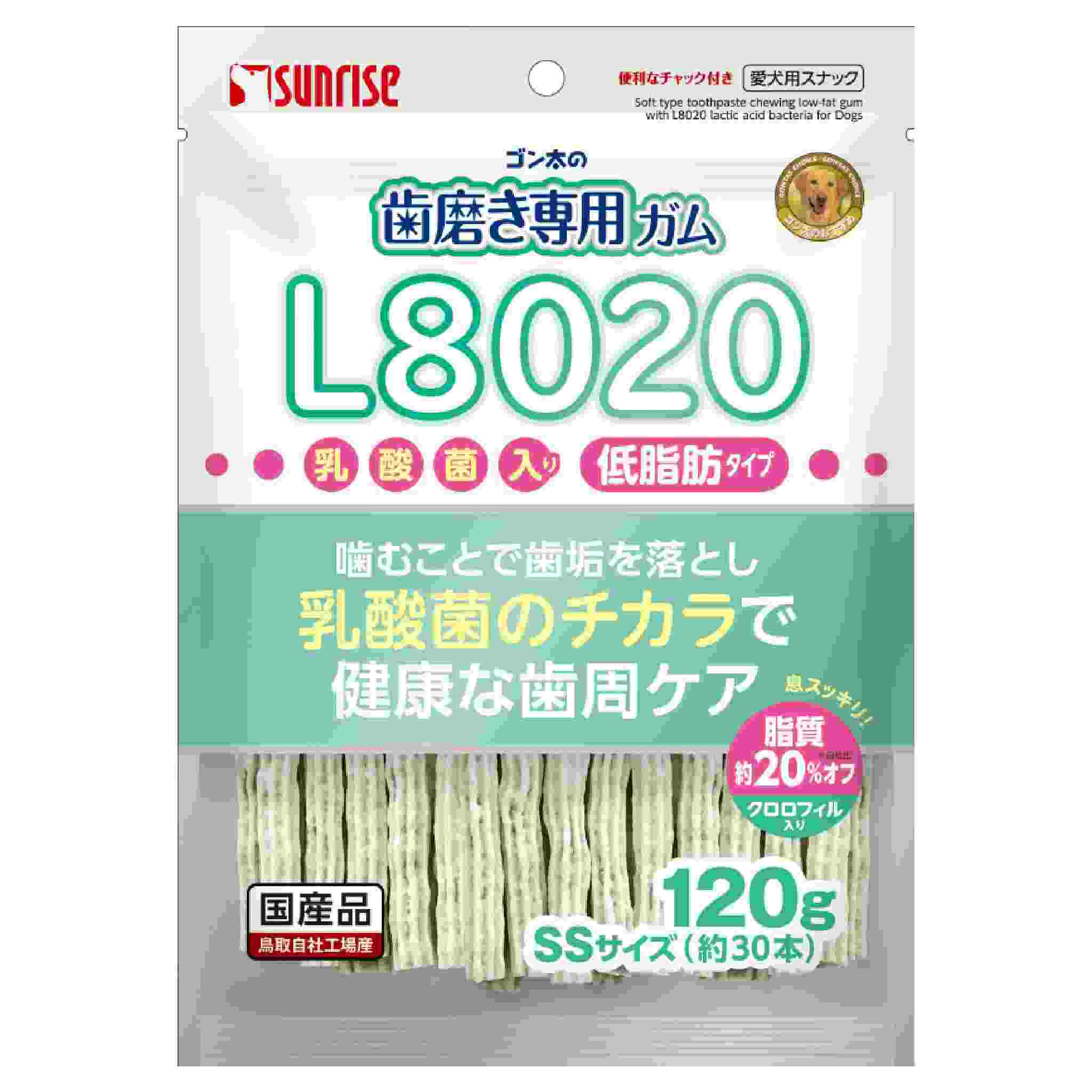 ゴン太の歯磨き専用ガムSSサイズ　L8020乳酸菌入り　クロロフィル入り　低脂肪 120g