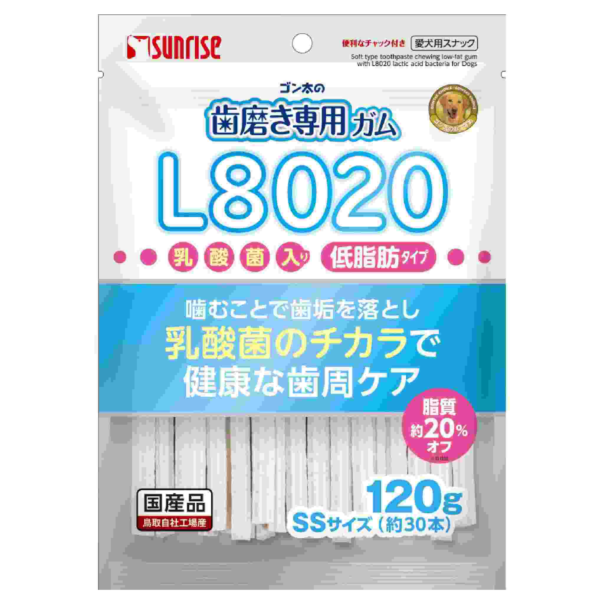 ゴン太の歯磨き専用ガムSSサイズ　L8020乳酸菌入り　低脂肪　120g