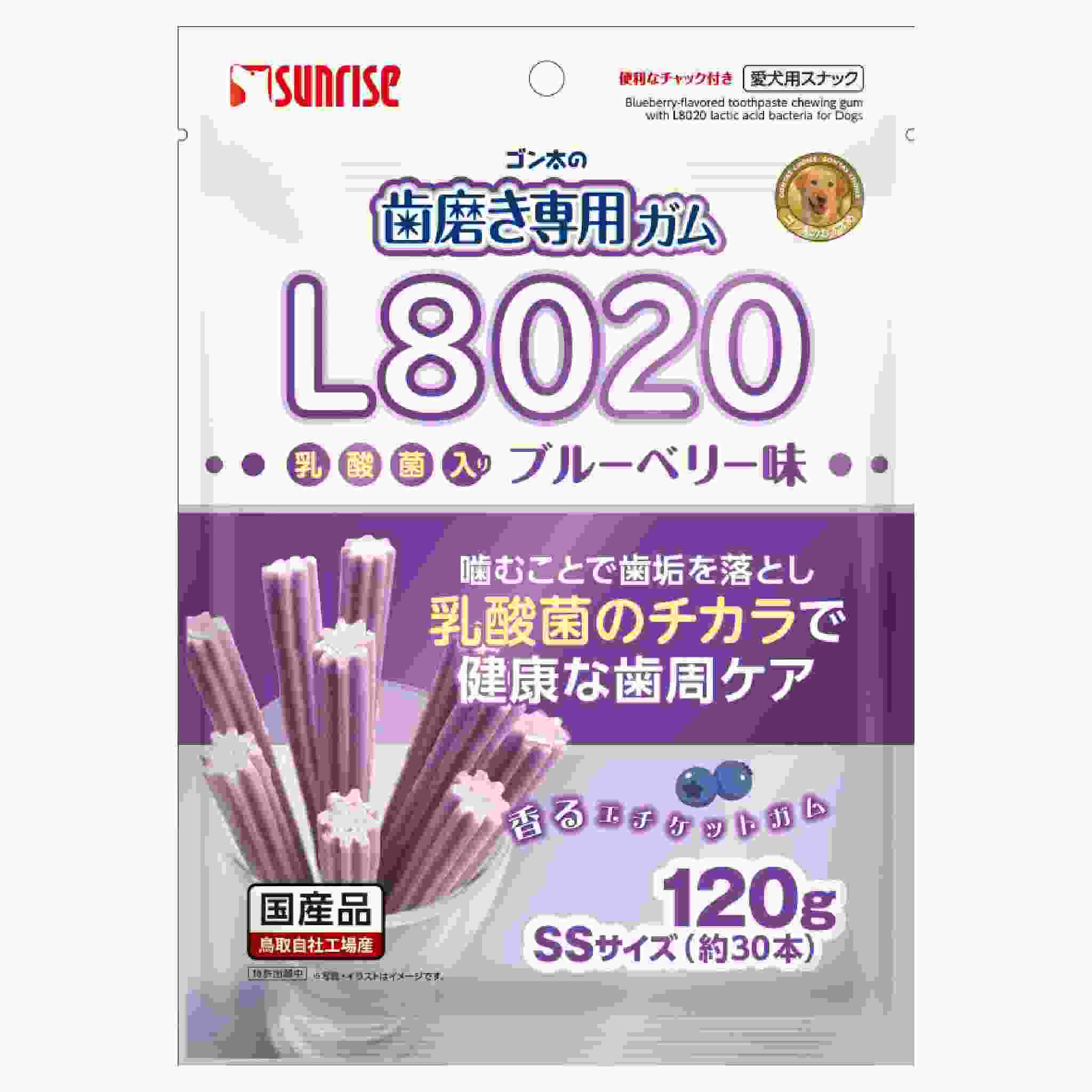 ゴン太の歯磨き専用ガムSSサイズ　L8020乳酸菌入り　ブルーベリー味　120g