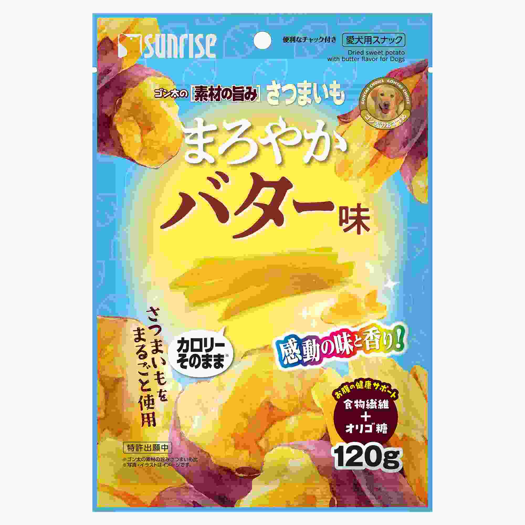 サンライズ ゴン太の素材の旨みさつまいも　まろやかバター味 120g