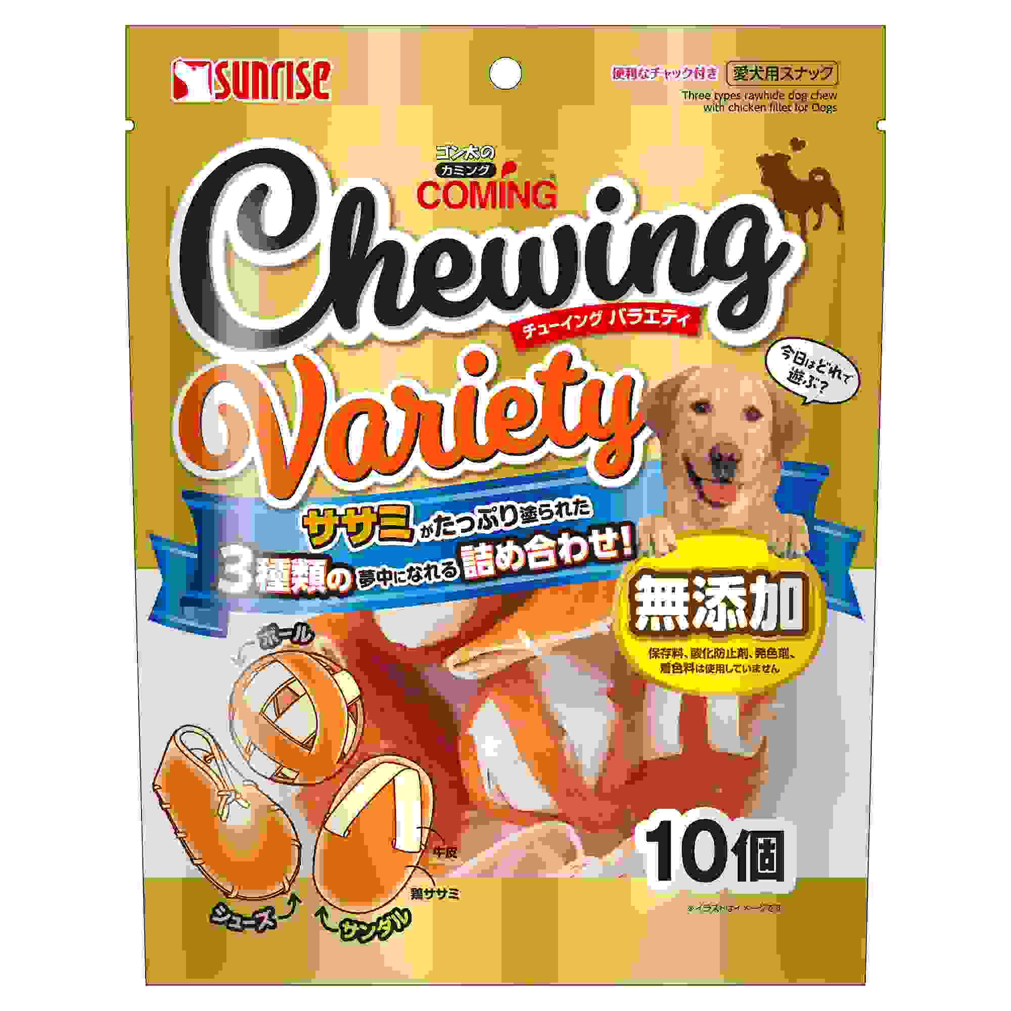 ゴン太のカミング　チューイングバラエティ　10個