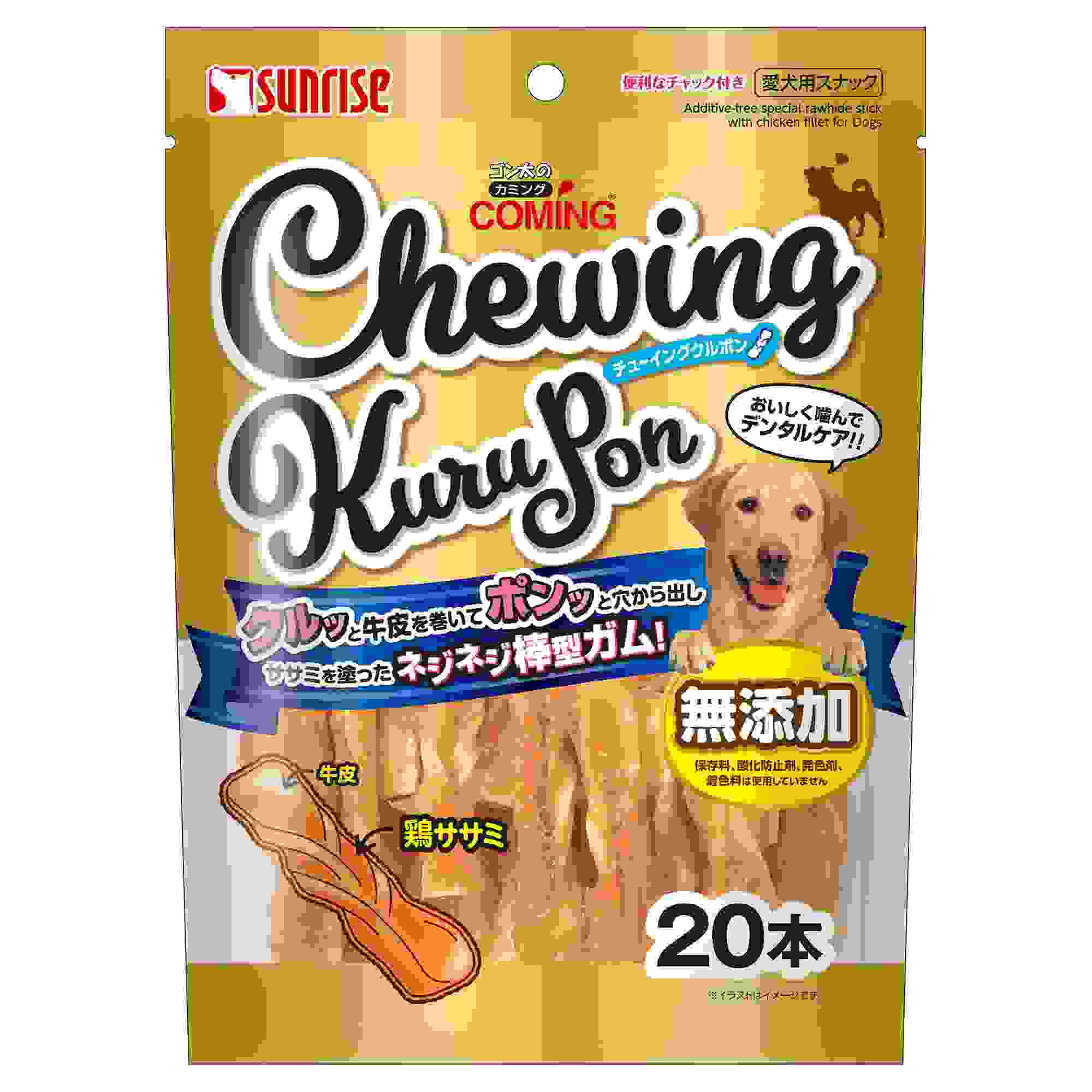 サンライズ ゴン太のカミング　チューイングクルポン 20本