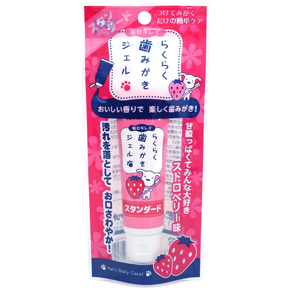 らくらく 歯みがきジェル　スタンダード　ストロベリー 30g