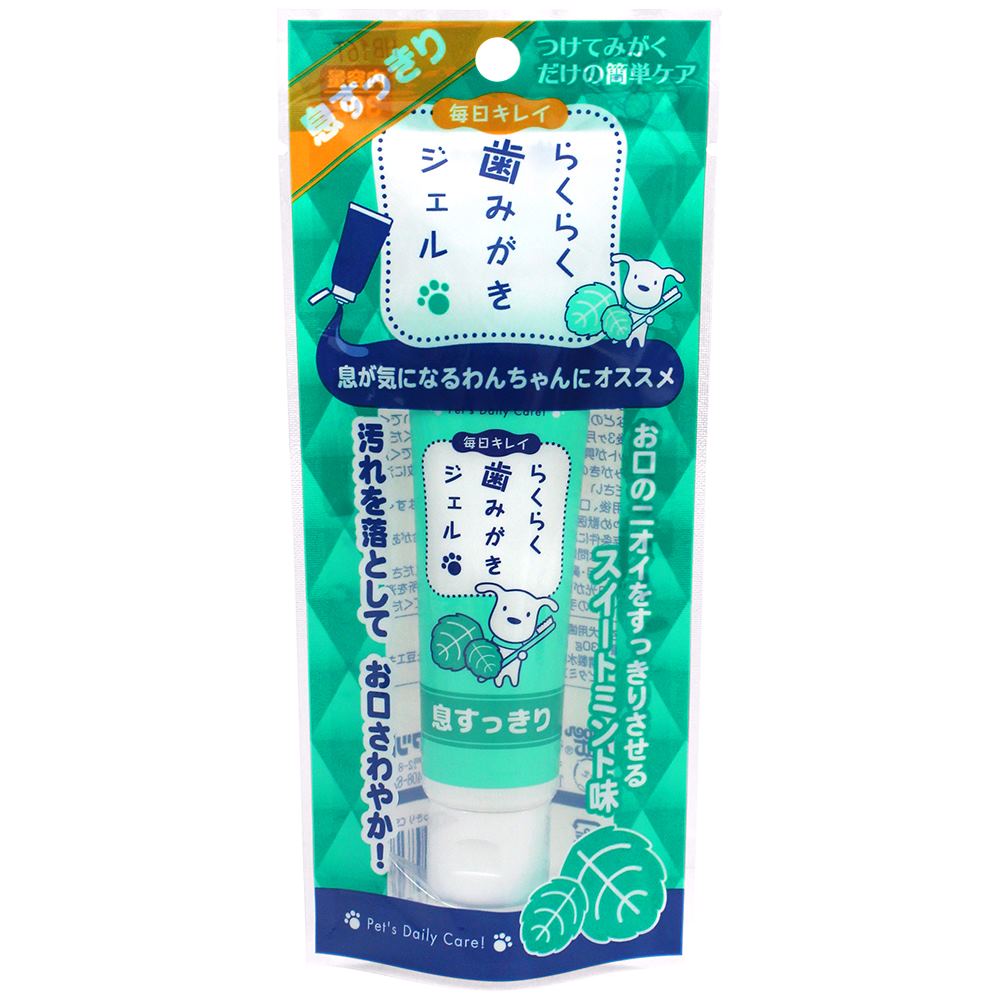 らくらく 歯みがきジェル　息すっきり　ミント 30g