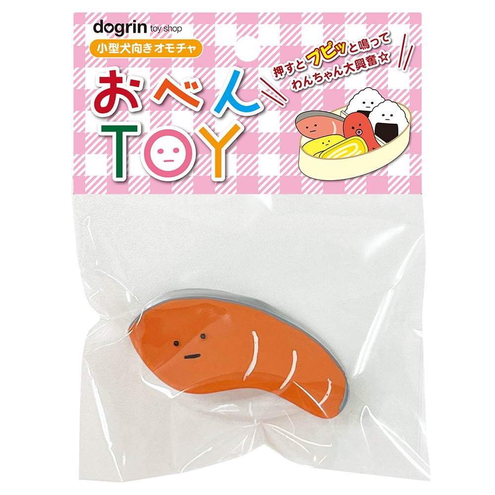おべんTOY　しゃけ
