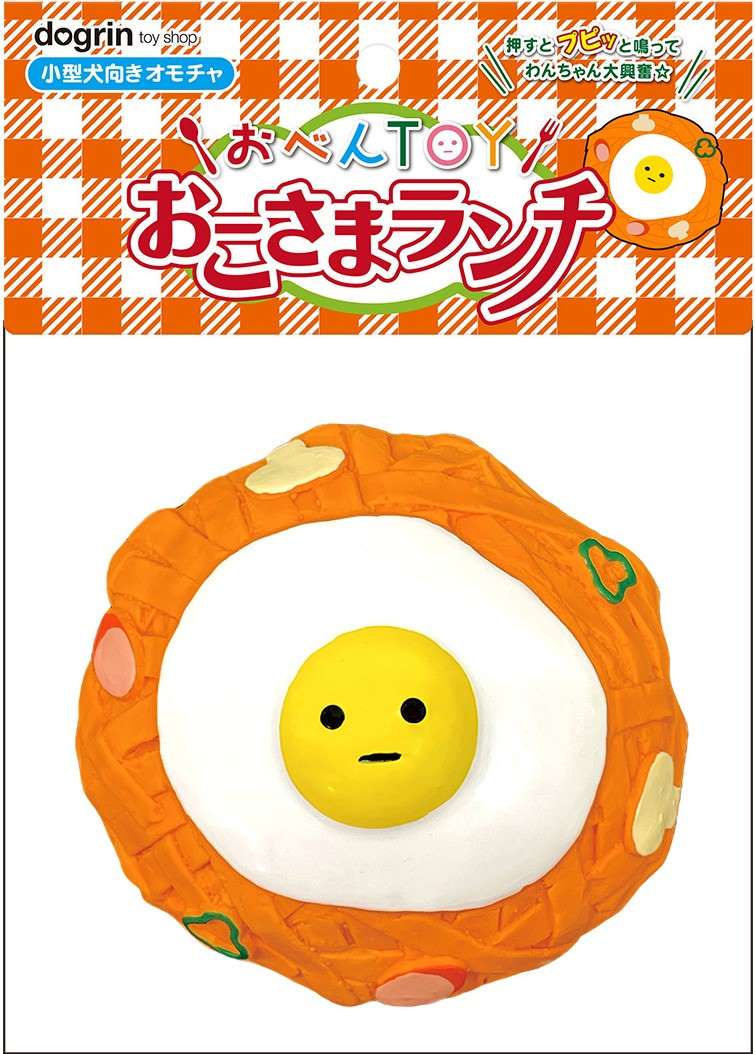 スーパーキャット おべんTOY　ナポリタン