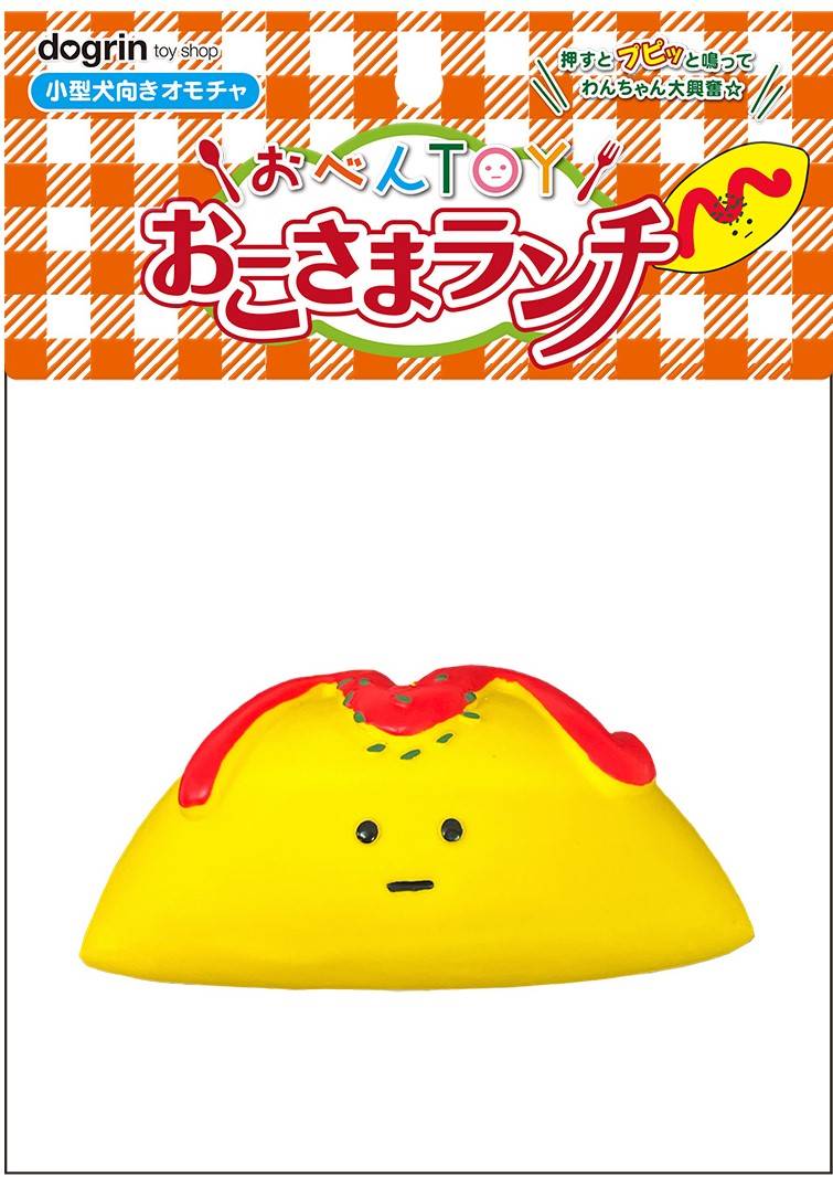 スーパーキャット おべんTOY　オムライス