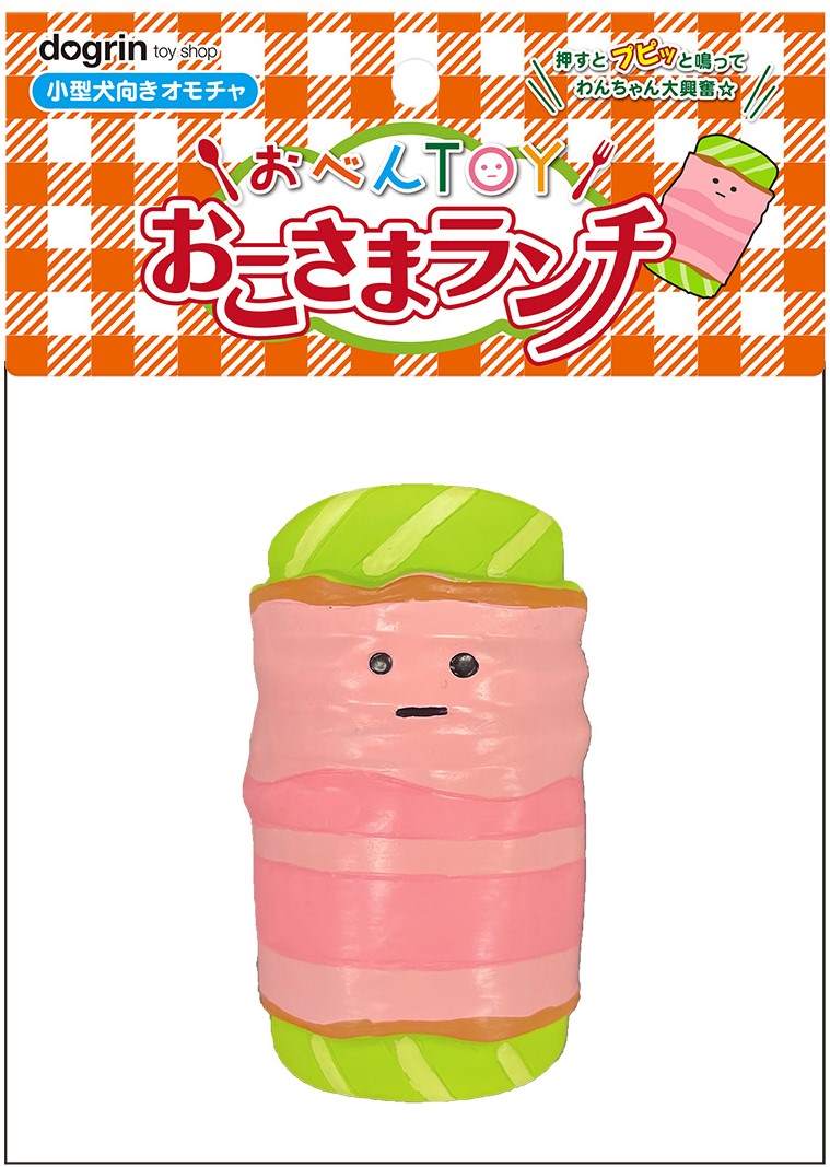 スーパーキャット おべんTOY　ロールキャベツ