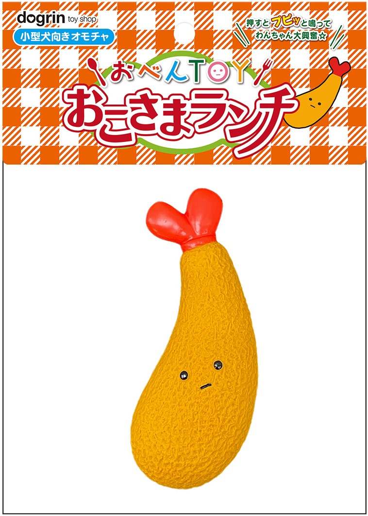 スーパーキャット おべんTOY　エビフライ