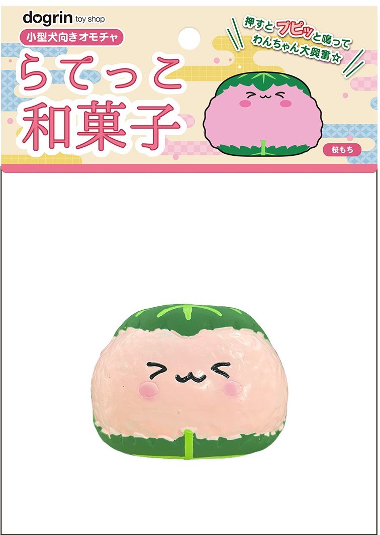 スーパーキャット らてっこ和菓子　桜もち