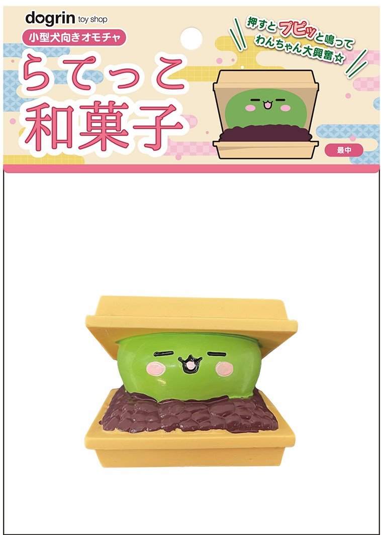 スーパーキャット らてっこ和菓子　最中