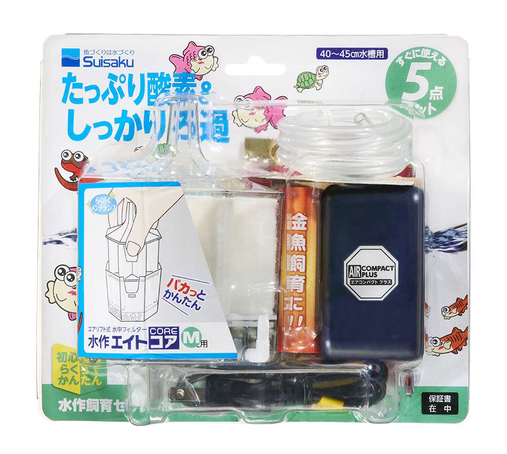 水作 飼育セットコア M