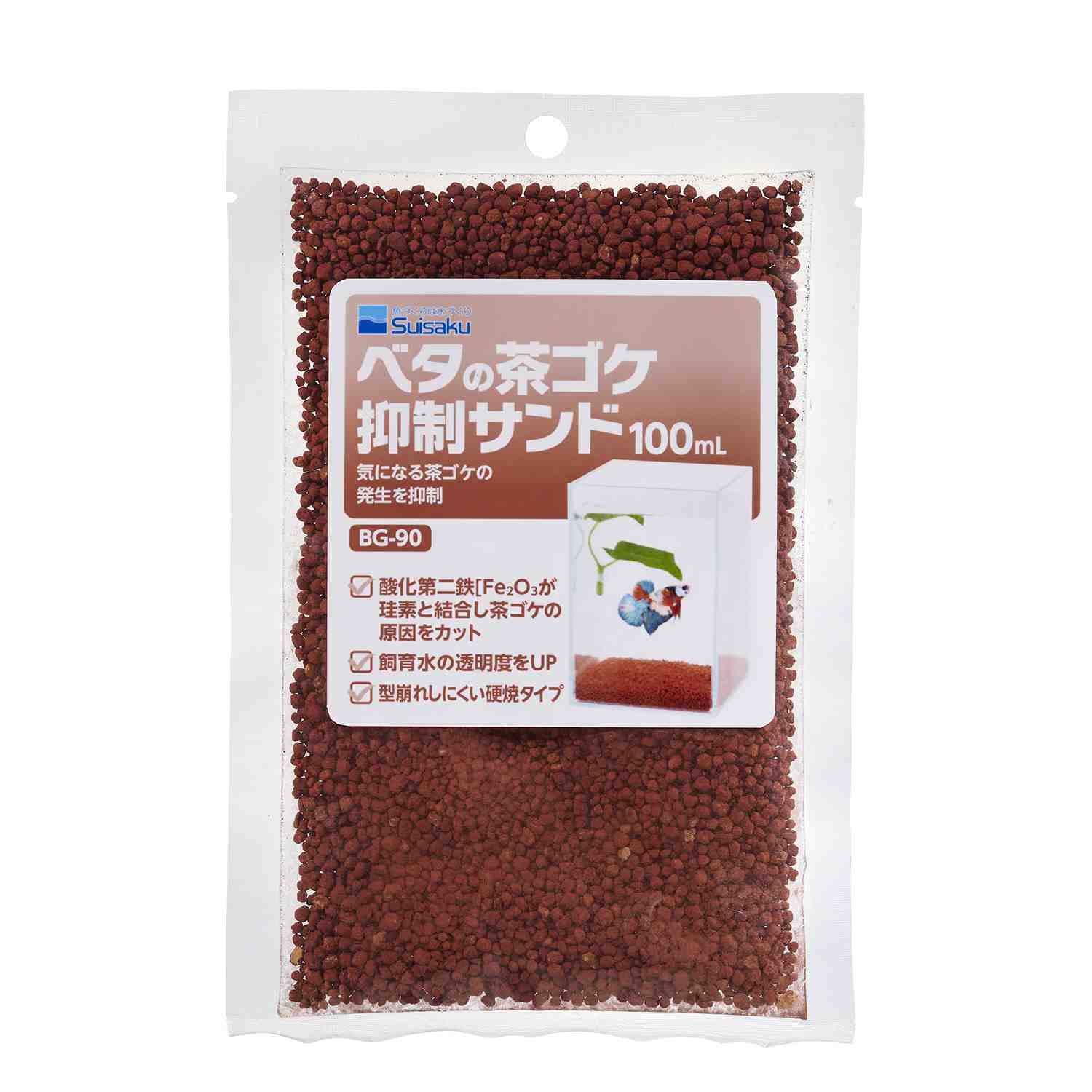 ベタの茶ゴケ抑制サンド 100ML