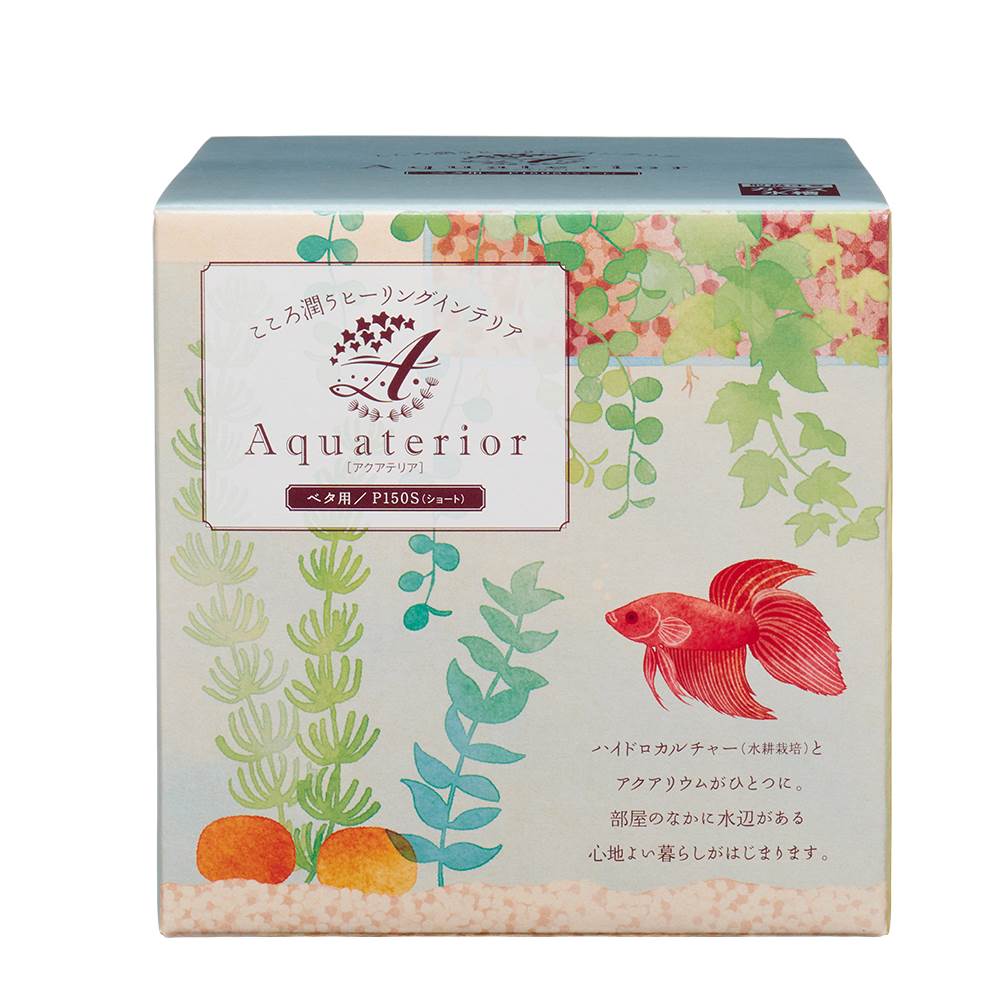 アクアテリア ベタ用 P150S
