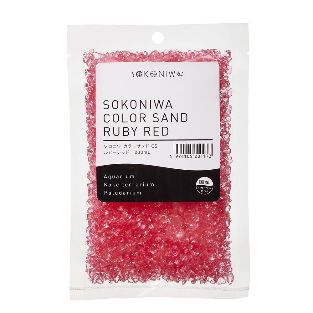 ソコニワ カラーサンド ルビーレッド 200ml