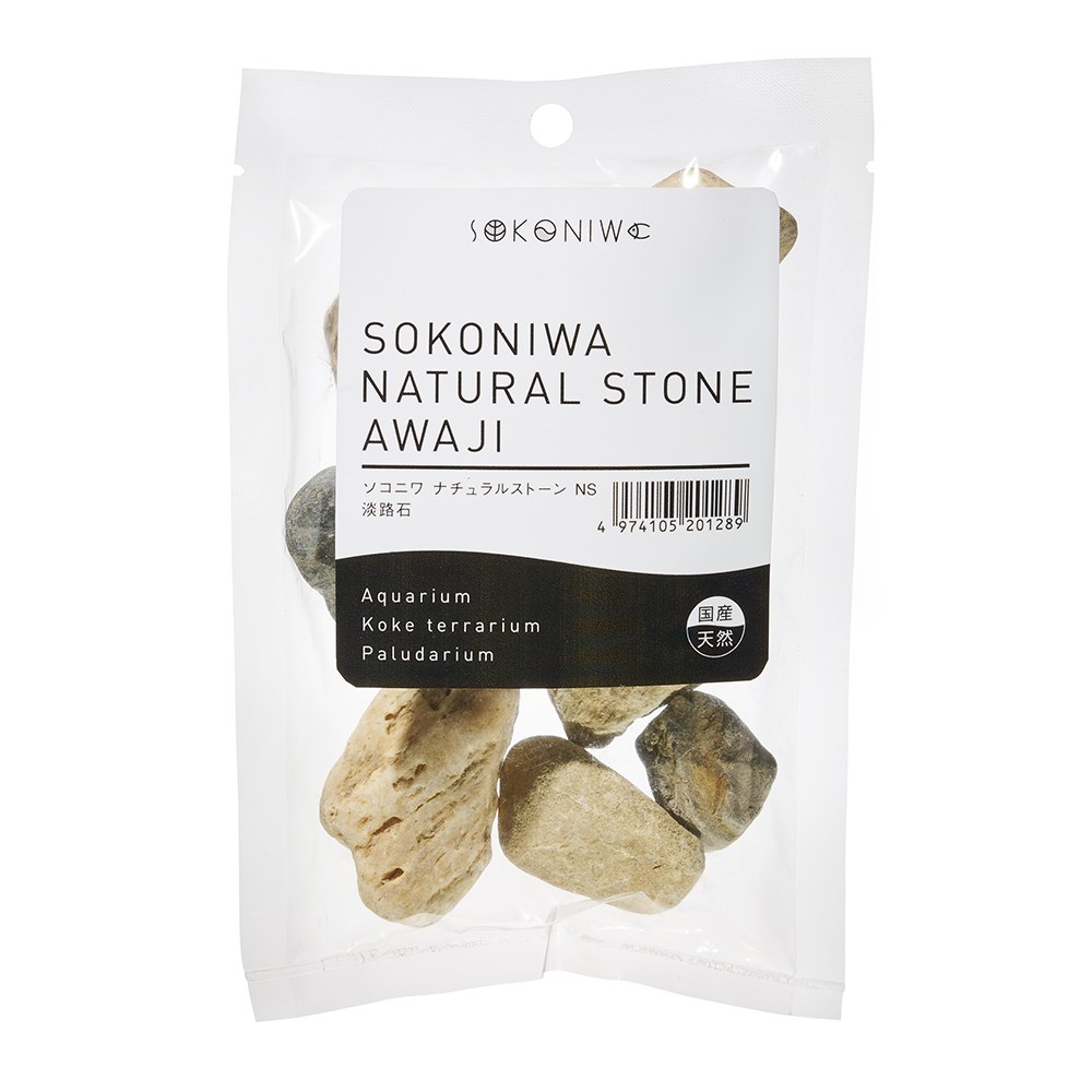 ソコニワ ナチュラルストーン 淡路石