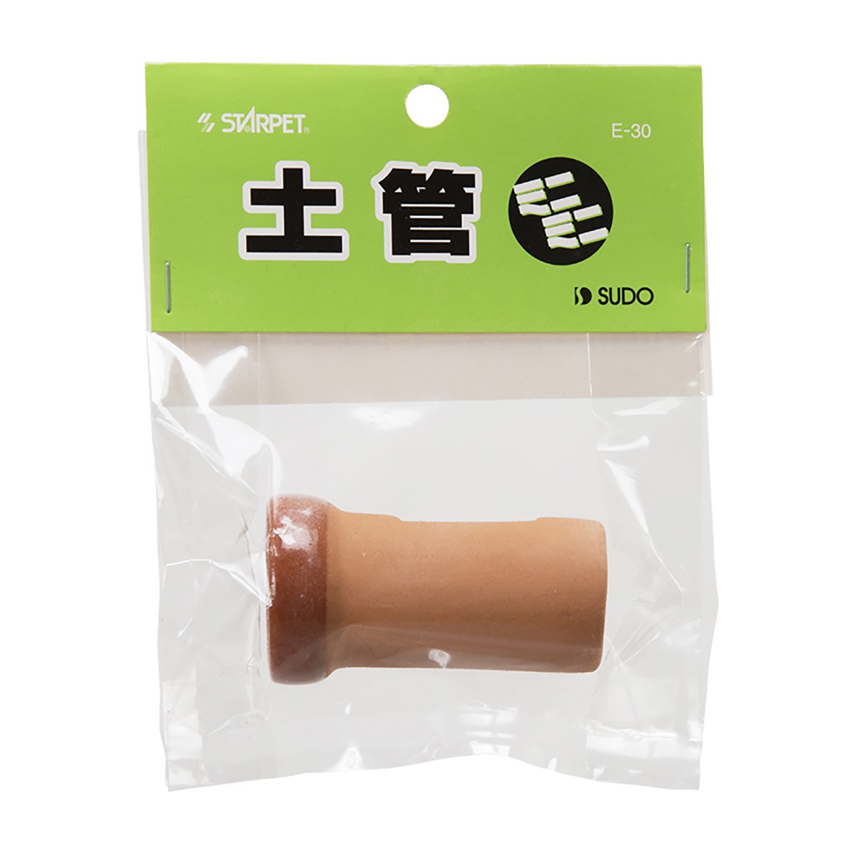 スターペット 土管 ミニミニ