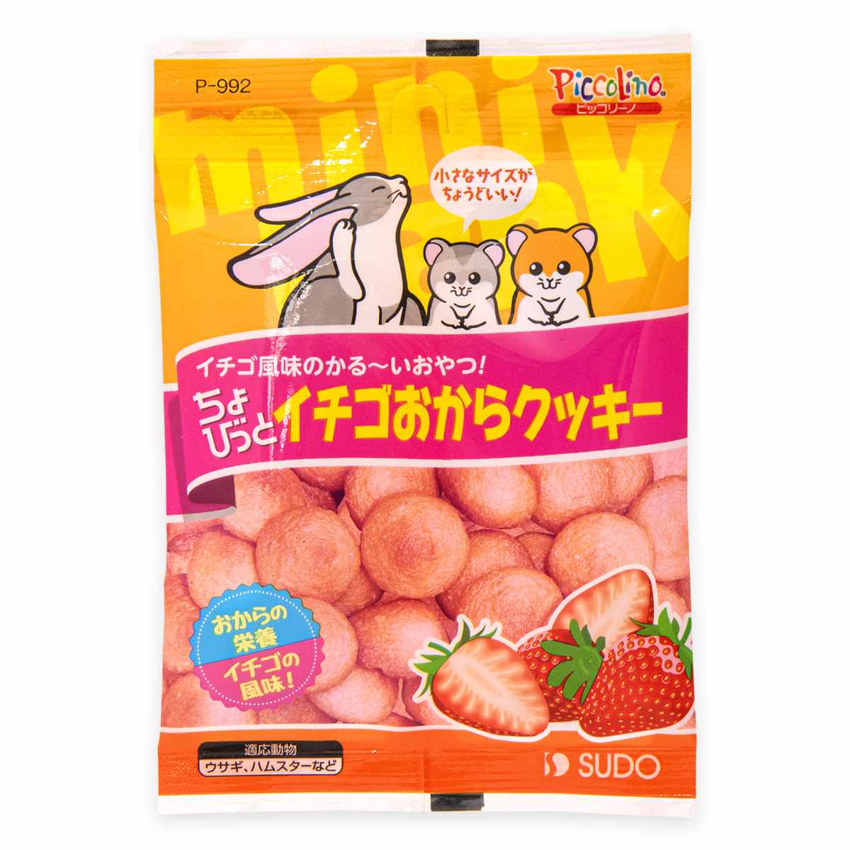ピッコリーノ ちょびっとイチゴおからクッキー 10g