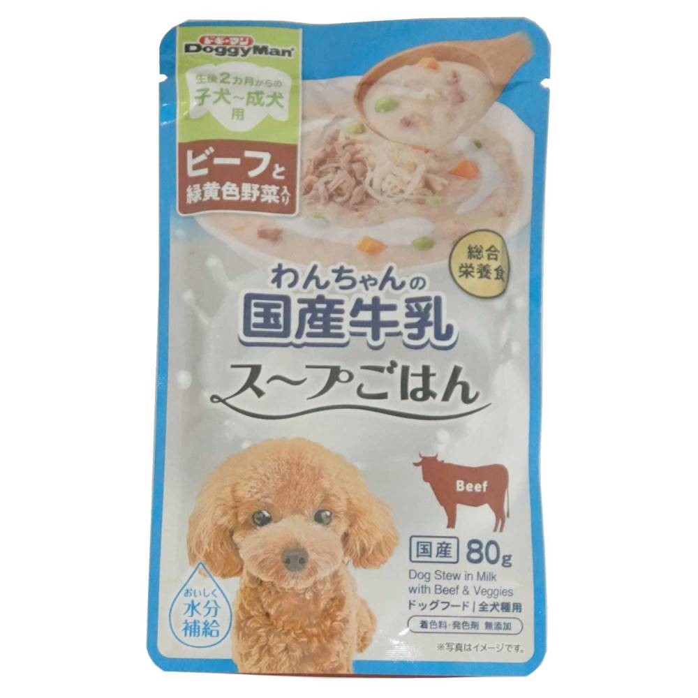 ドギーマン わんちゃんの国産牛乳スープごはん ビーフと緑黄色野菜入り 80g