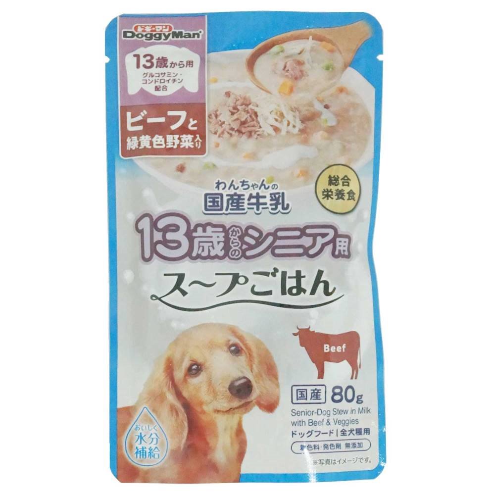 ドギーマン 13歳から用 わんちゃんの国産牛乳スープごはん ビーフと緑黄色野菜入り 80g
