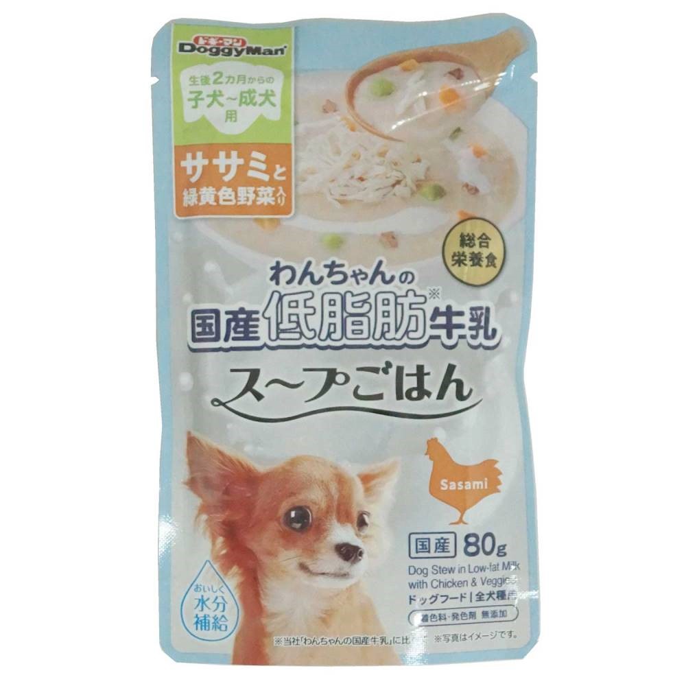 ドギーマン わんちゃんの国産低脂肪牛乳スープごはん ササミと緑黄色野菜入り 80g