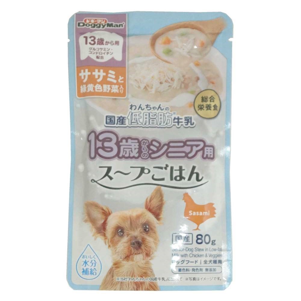 ドギーマン 13歳から用 わんちゃんの国産低脂肪牛乳スープごはん ササミと緑黄色野菜入り 80g